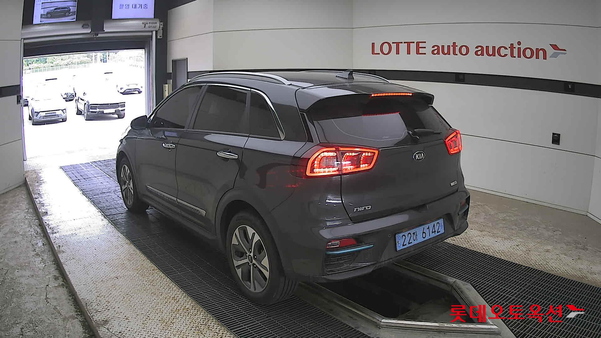 Kia Niro - 4