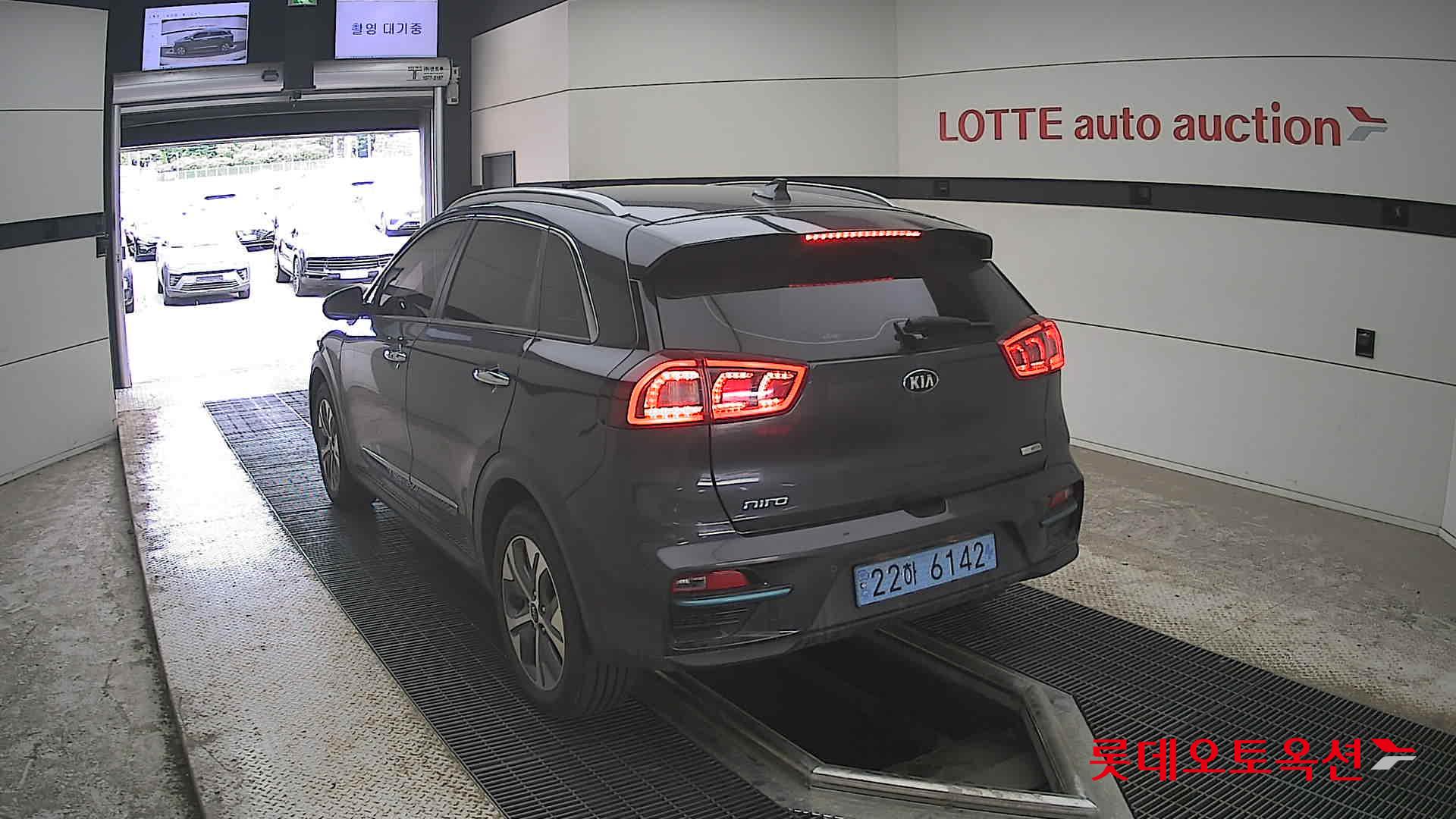 Kia Niro - 16