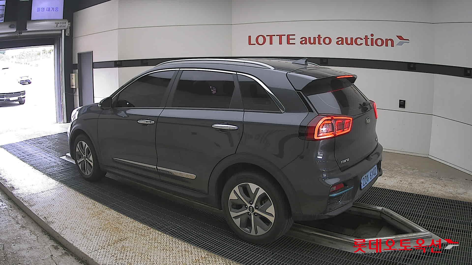 Kia Niro - 15