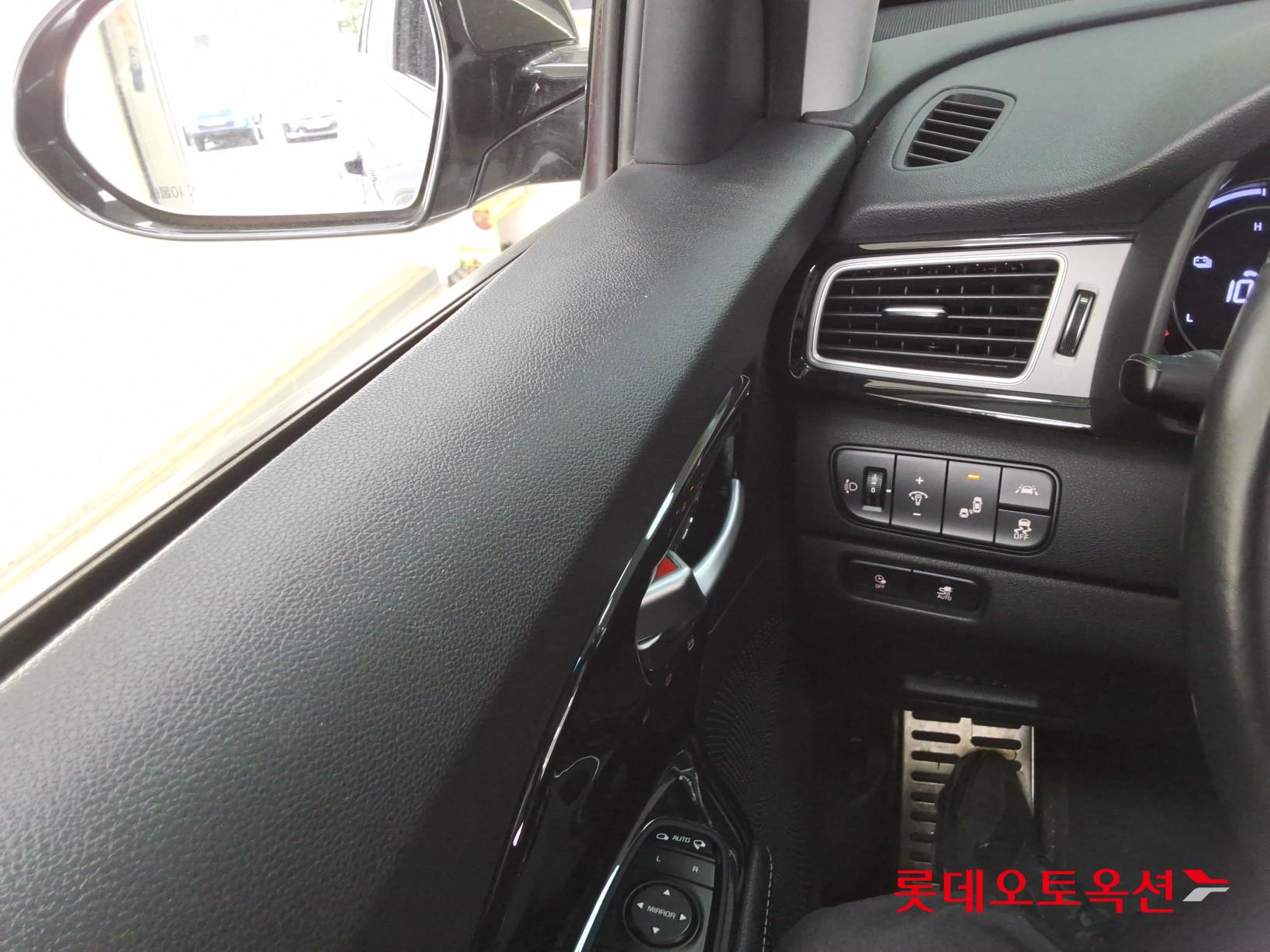 Kia Niro - 29