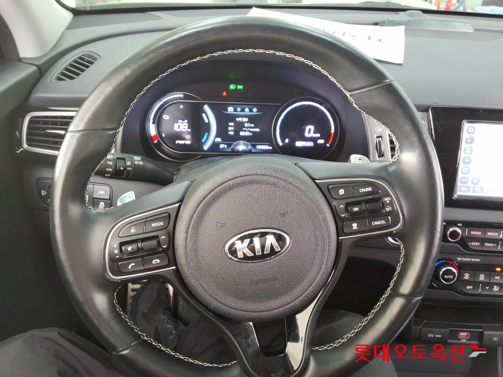 Kia Niro - 30