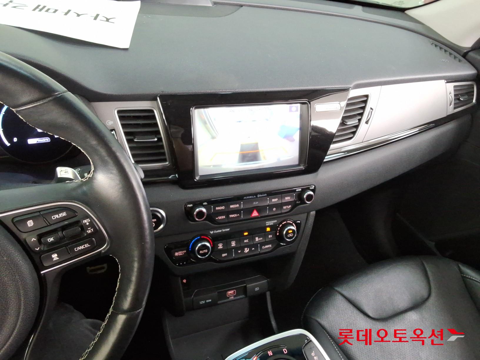Kia Niro - 31