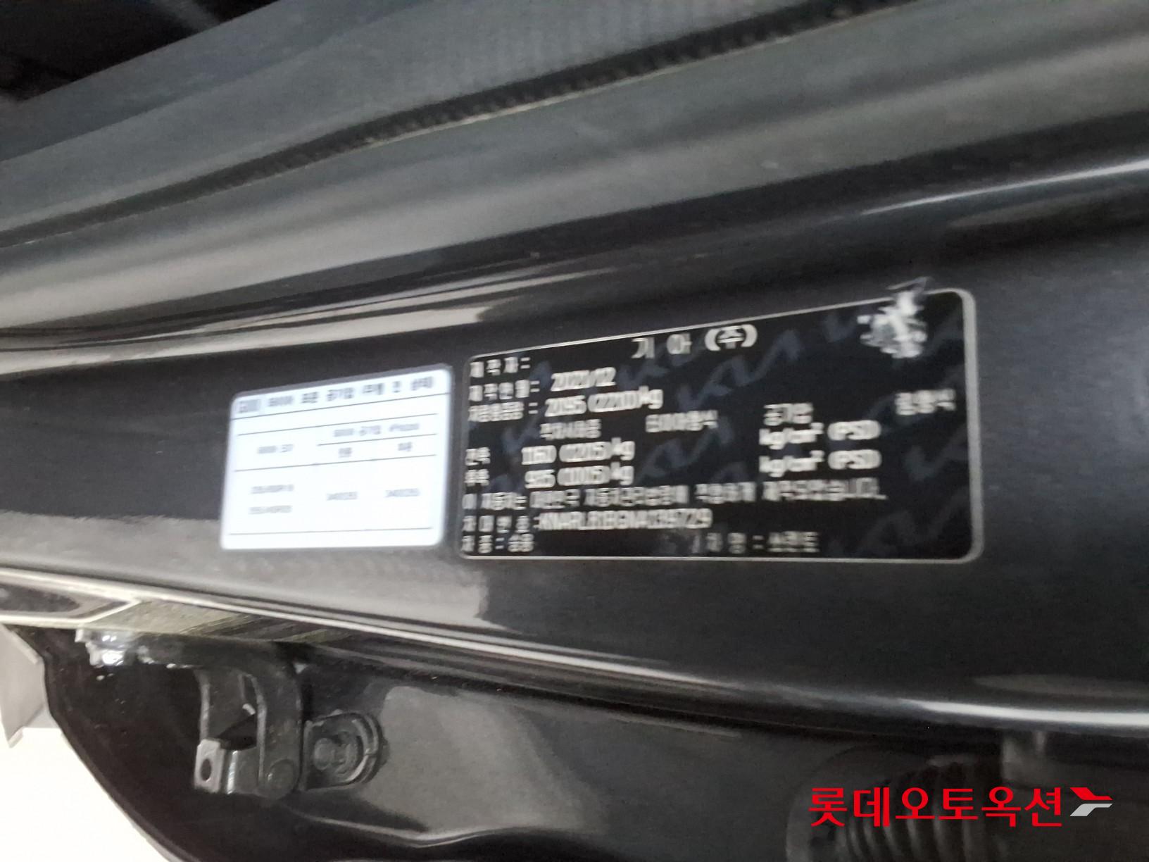 Kia Sorento - 35