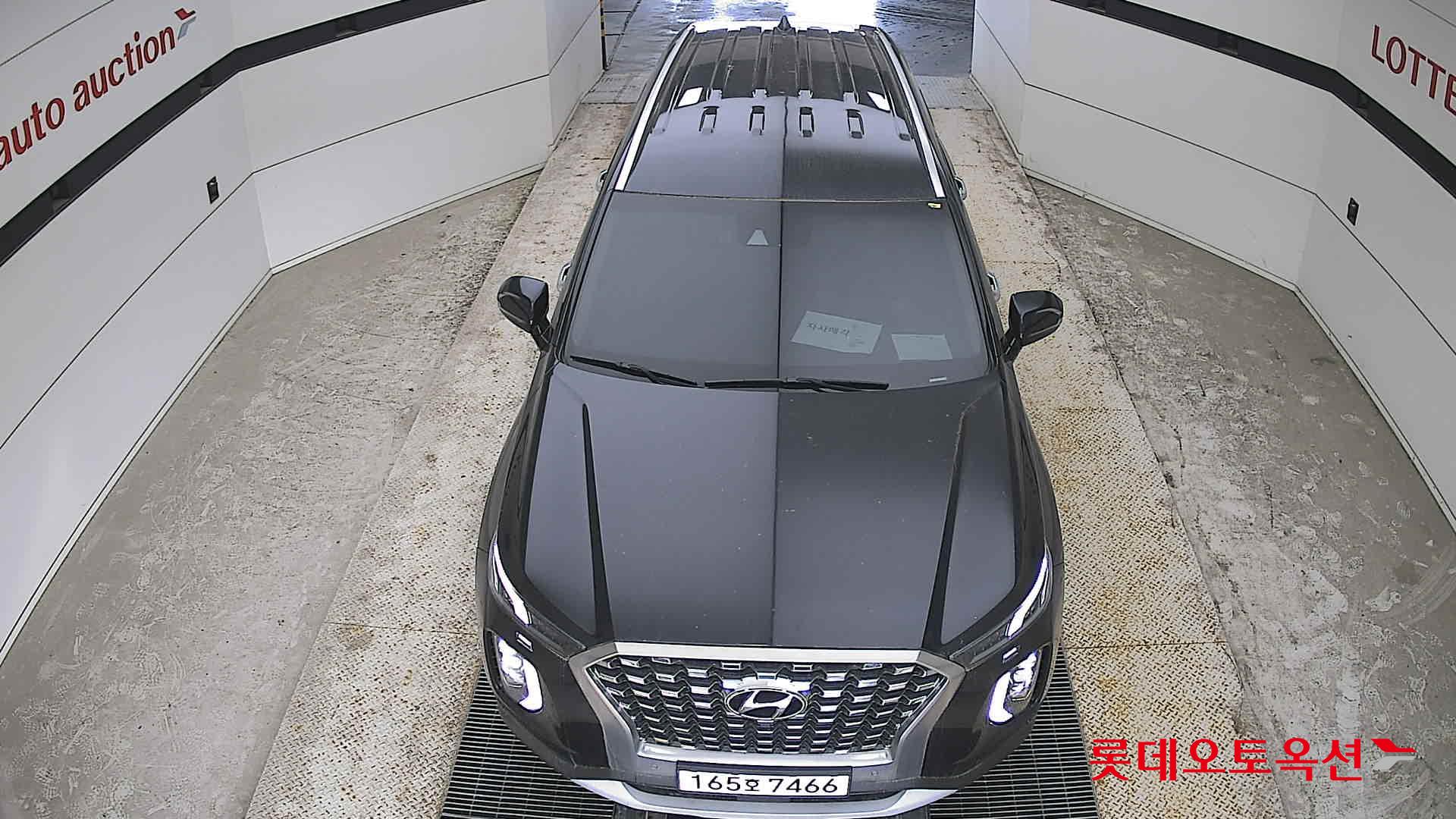 Hyundai Palisade - 7
