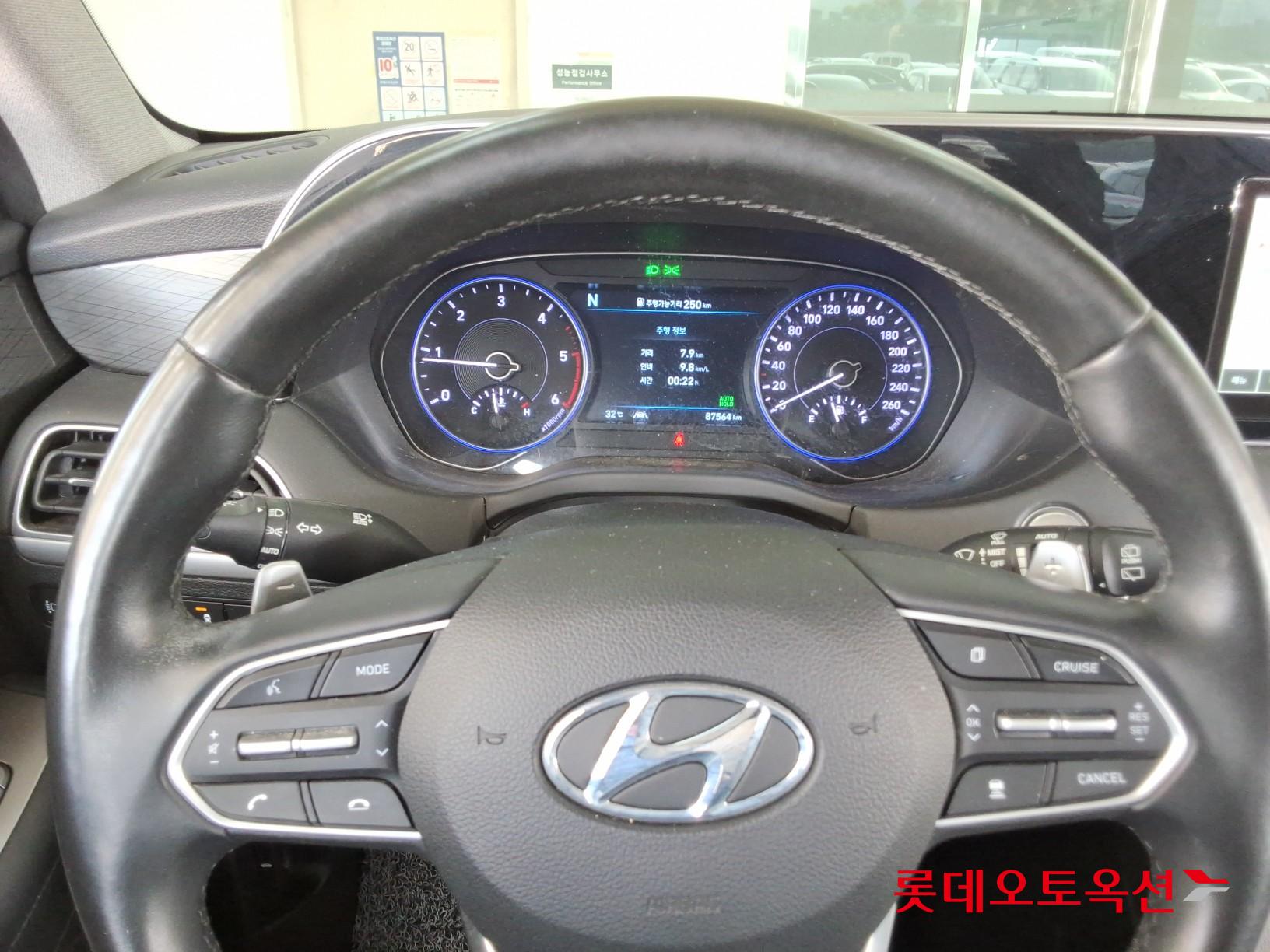 Hyundai Palisade - 30