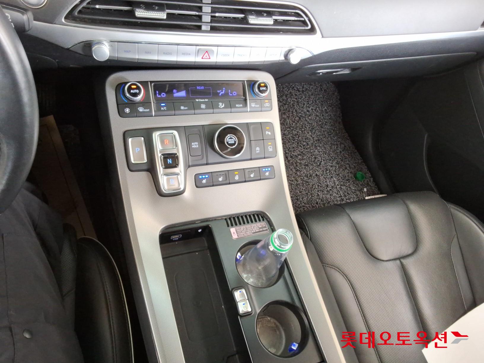 Hyundai Palisade - 34