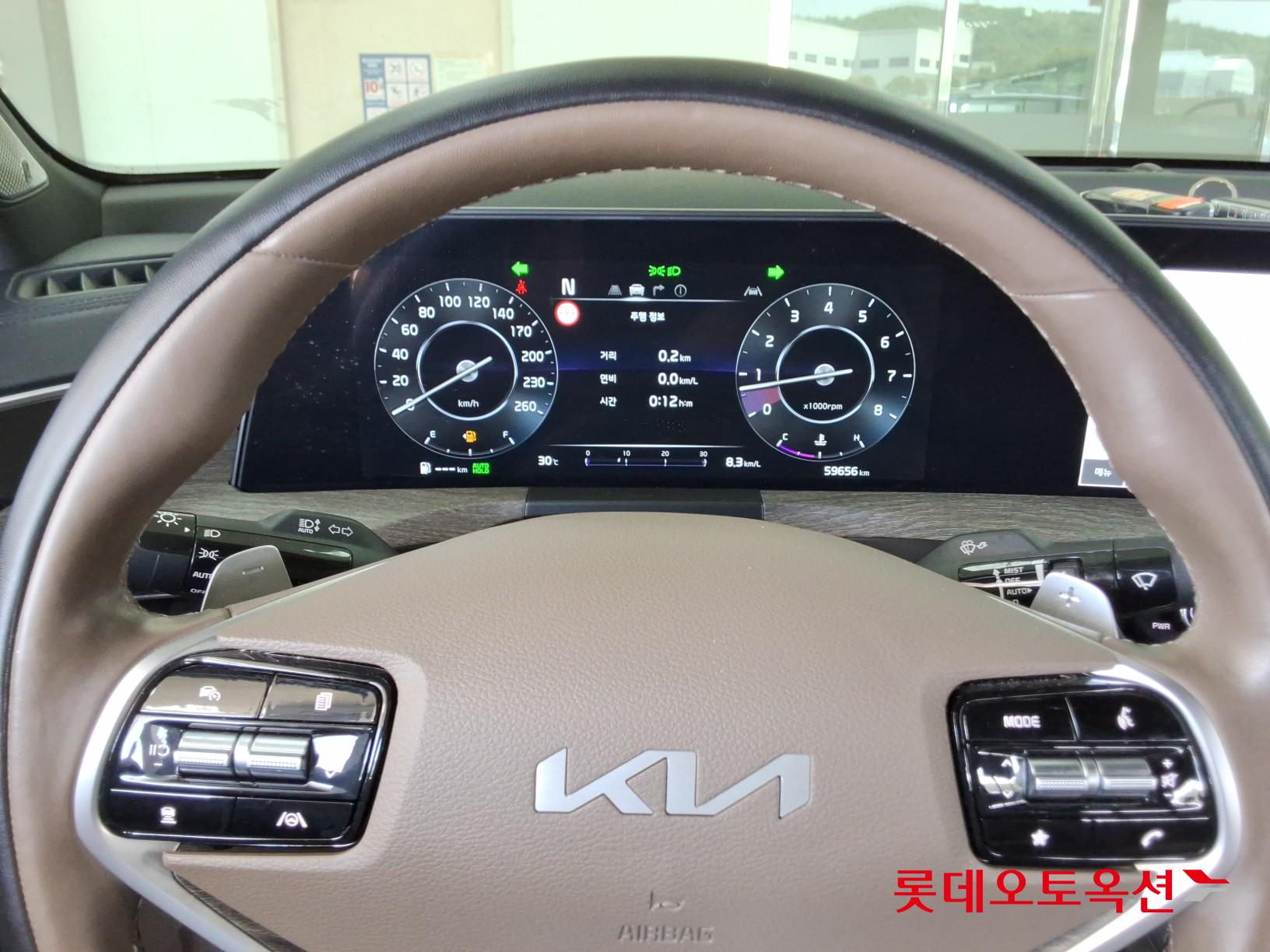 Kia K8 - 30
