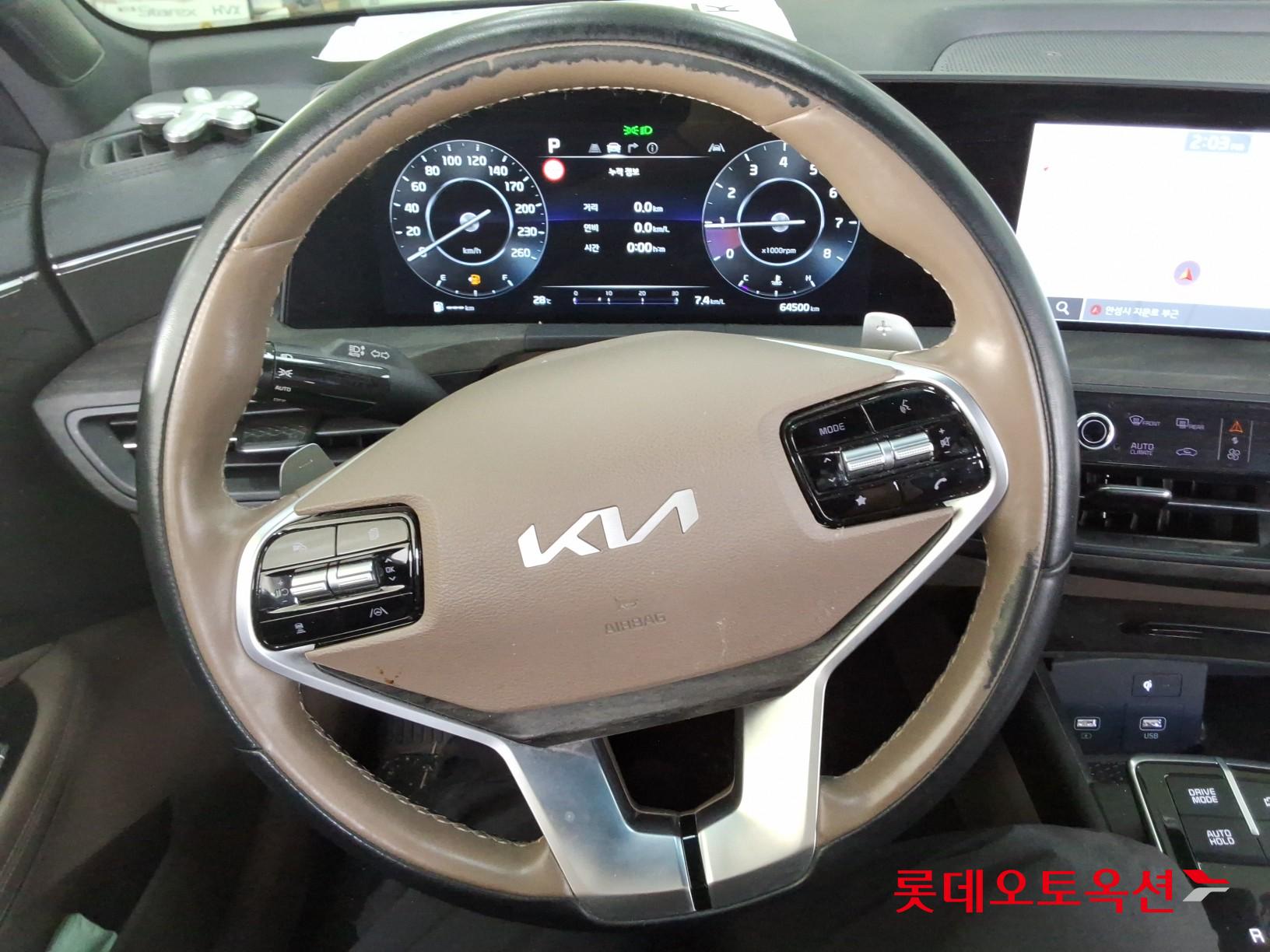 Kia K8 - 30