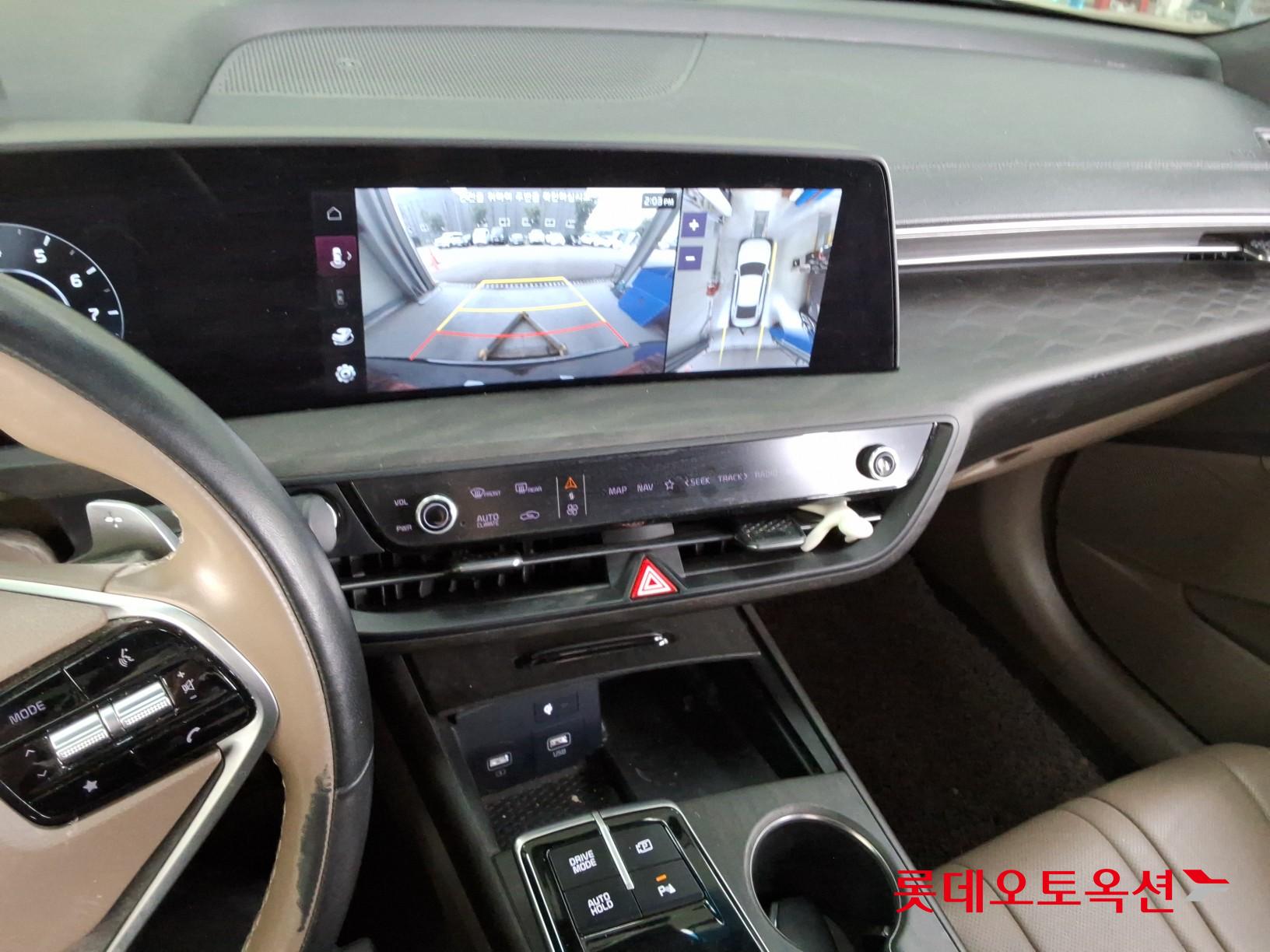 Kia K8 - 31