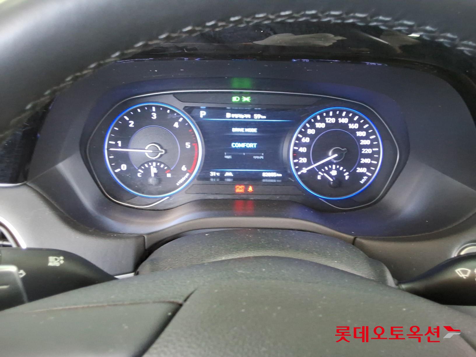 Hyundai Palisade - 30
