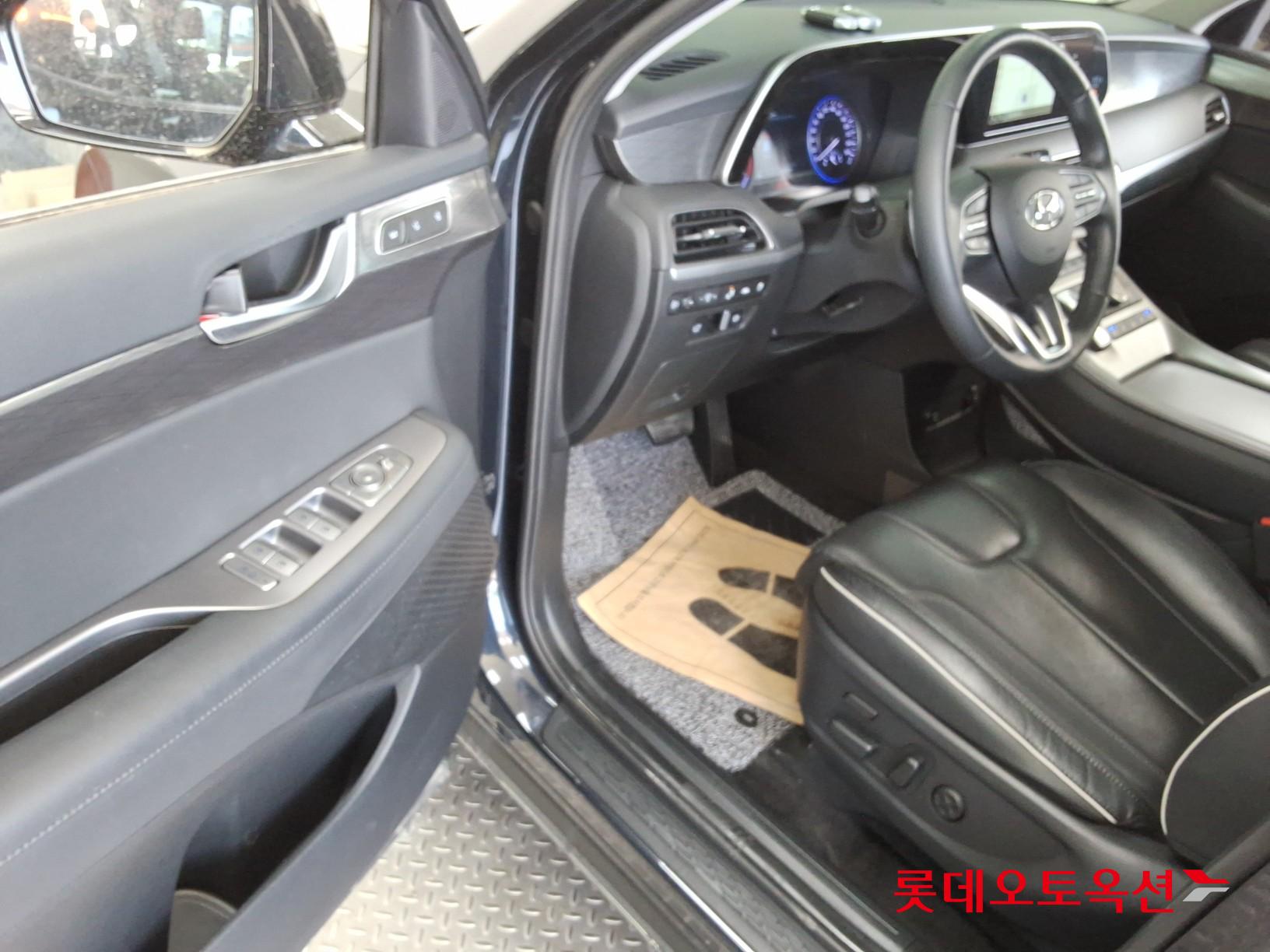 Hyundai Palisade - 36