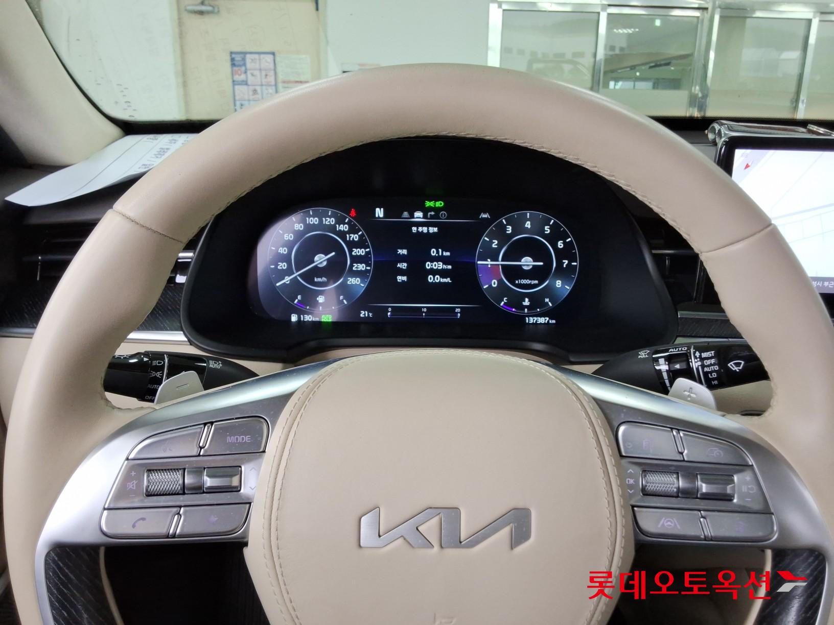 2022 - kia k9