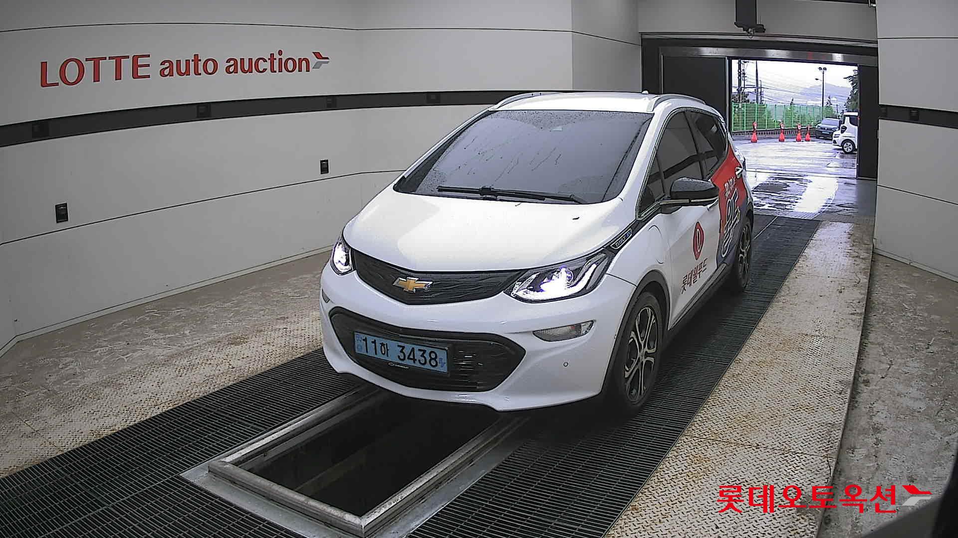 2020 - chevrolet bolt