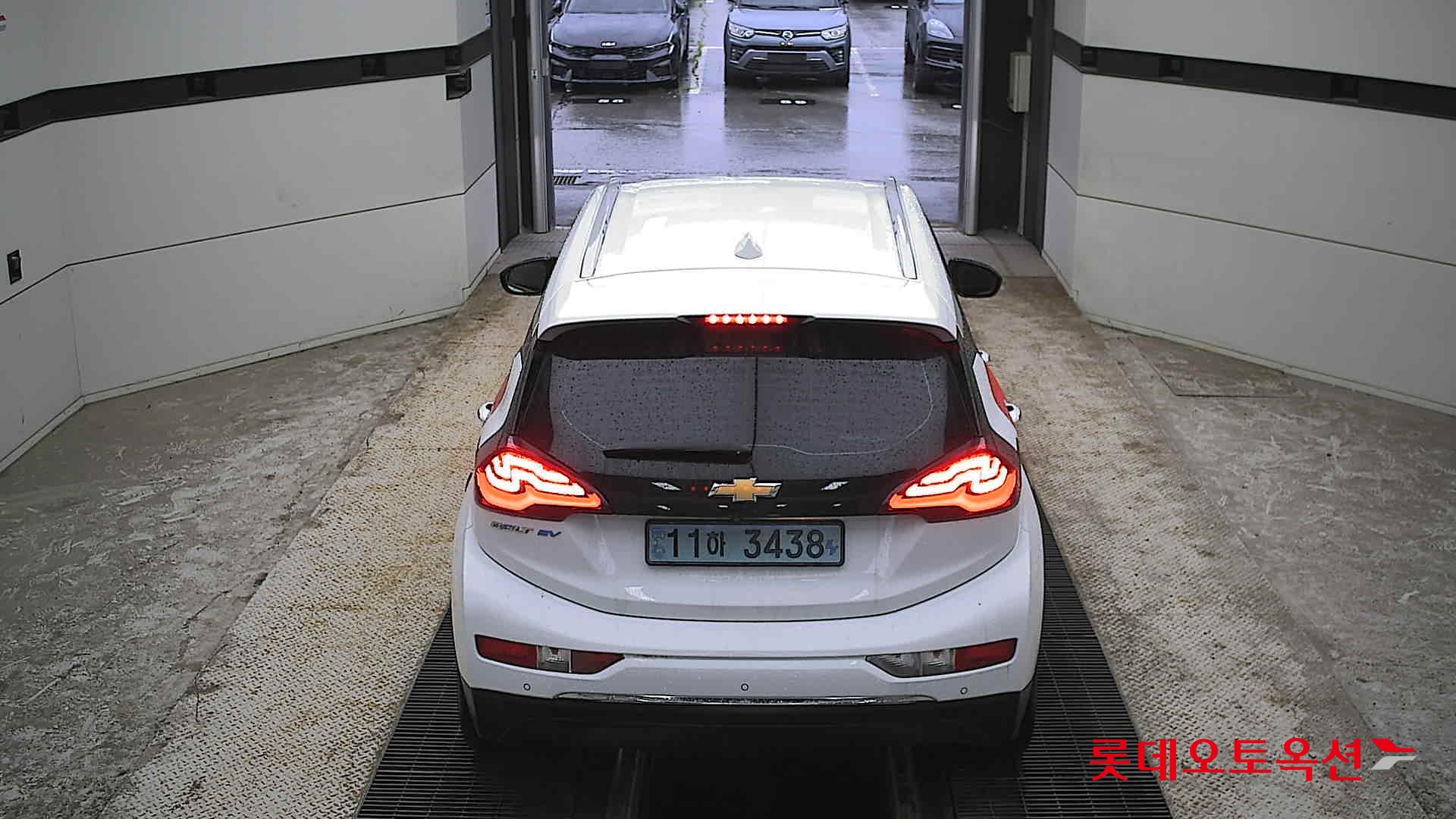 2020 - chevrolet bolt