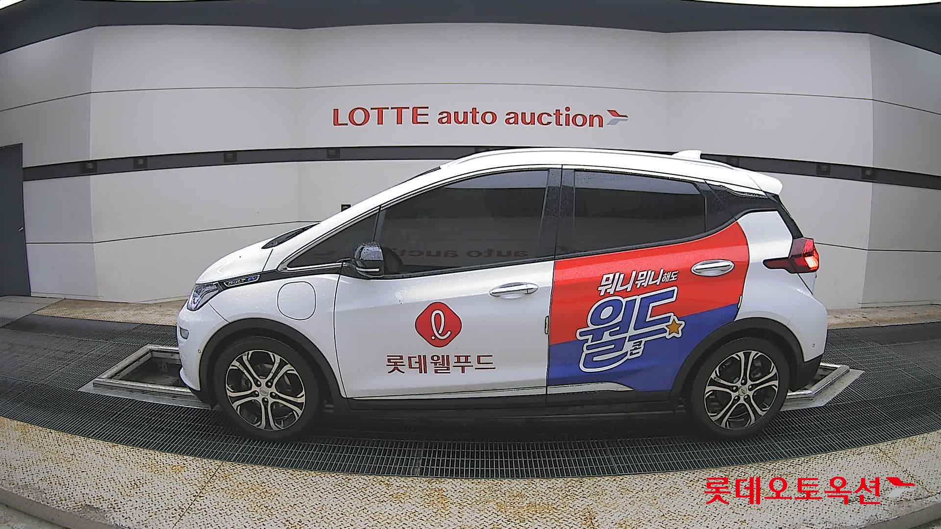 2020 - chevrolet bolt