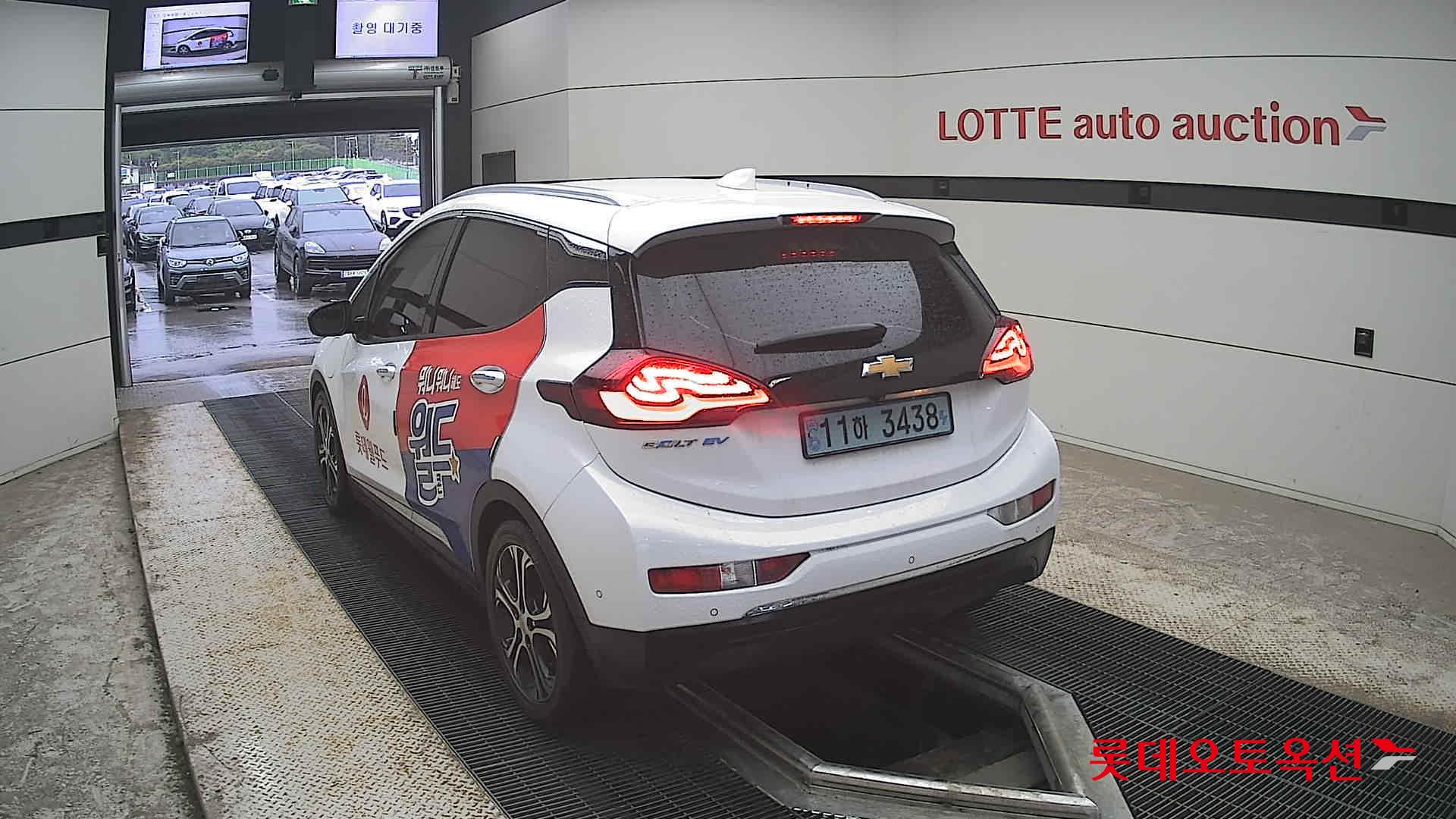 2020 - chevrolet bolt