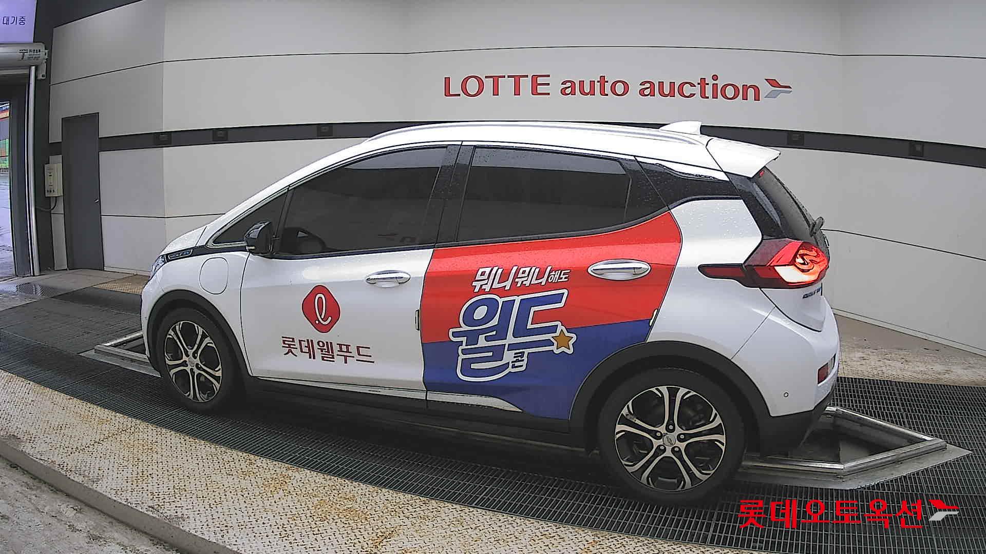 2020 - chevrolet bolt