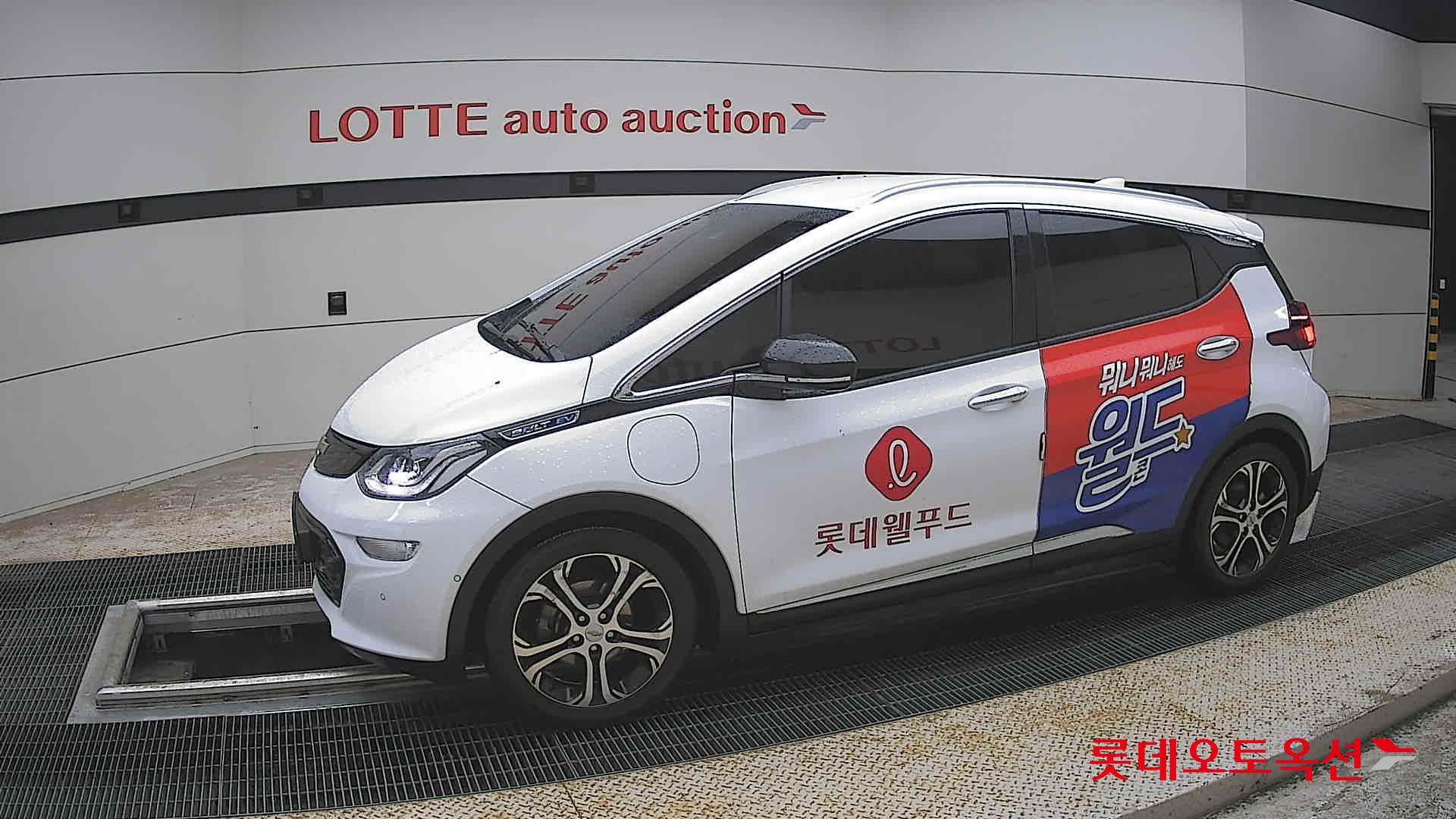 2020 - chevrolet bolt