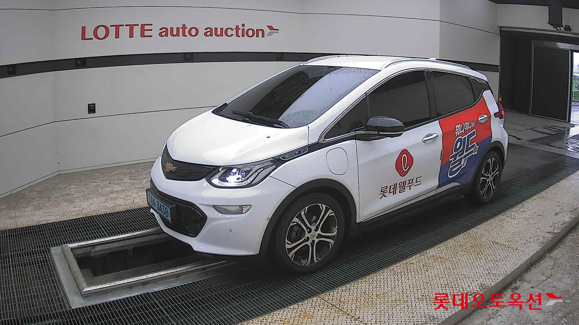 2020 - chevrolet bolt
