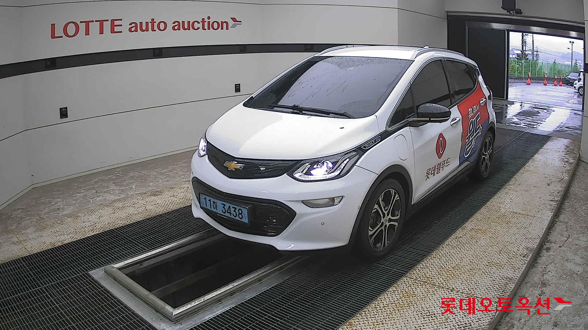 2020 - chevrolet bolt