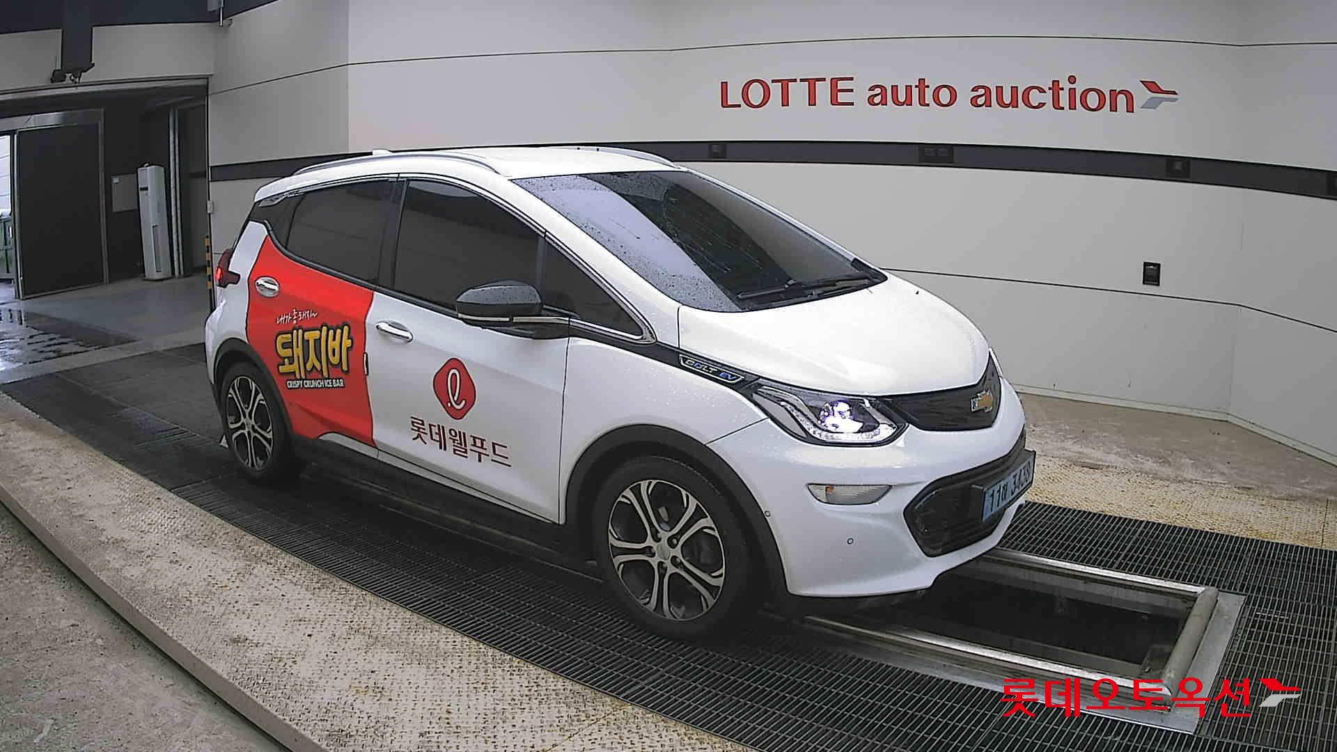 2020 - chevrolet bolt
