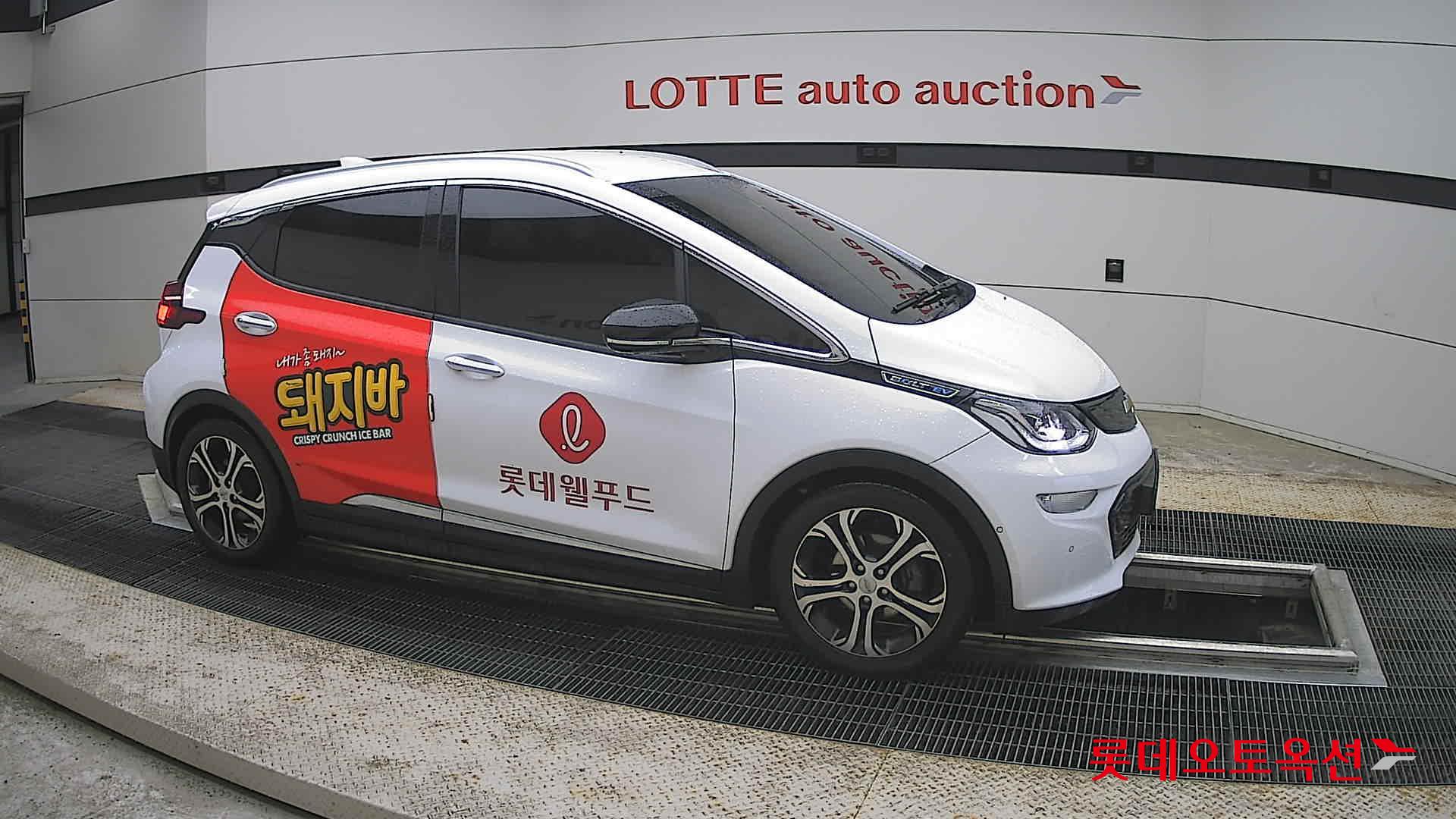 2020 - chevrolet bolt