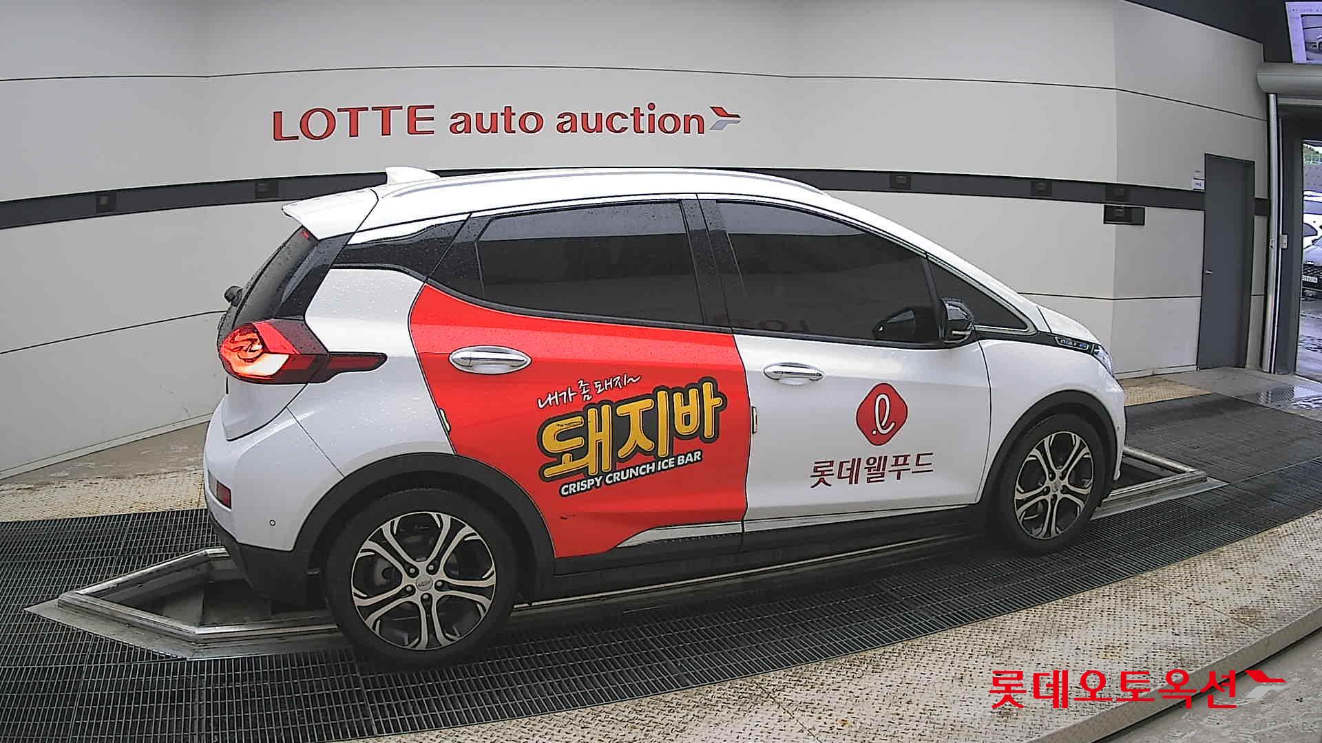 2020 - chevrolet bolt