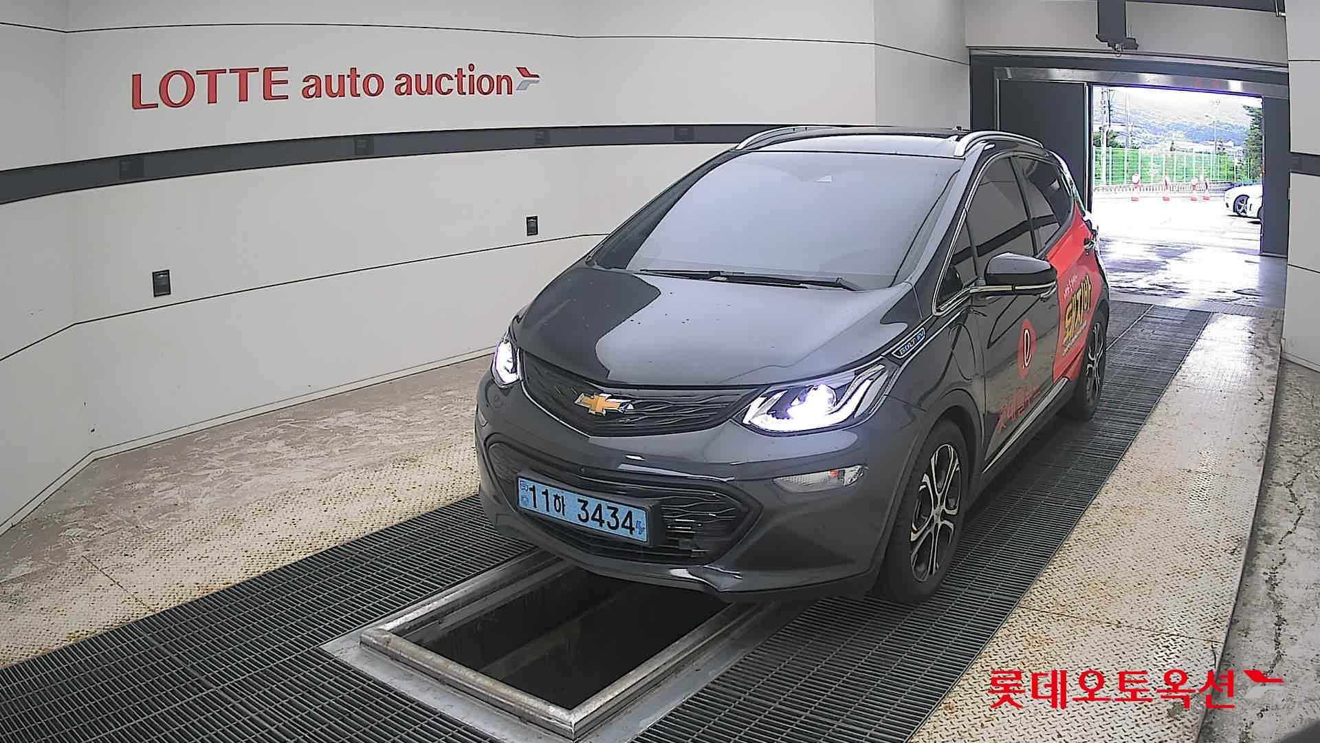 2020 - chevrolet bolt