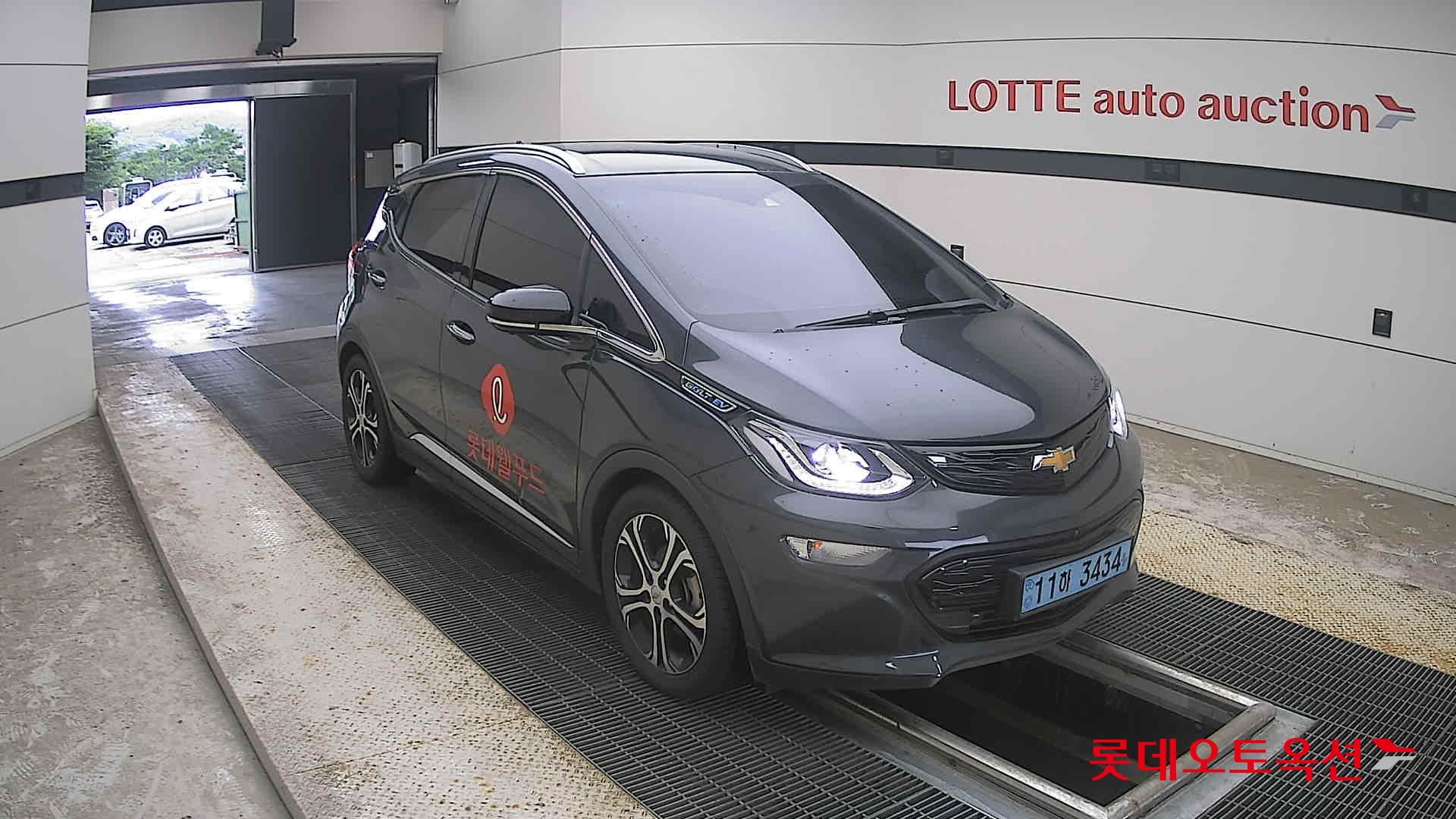 2020 - chevrolet bolt