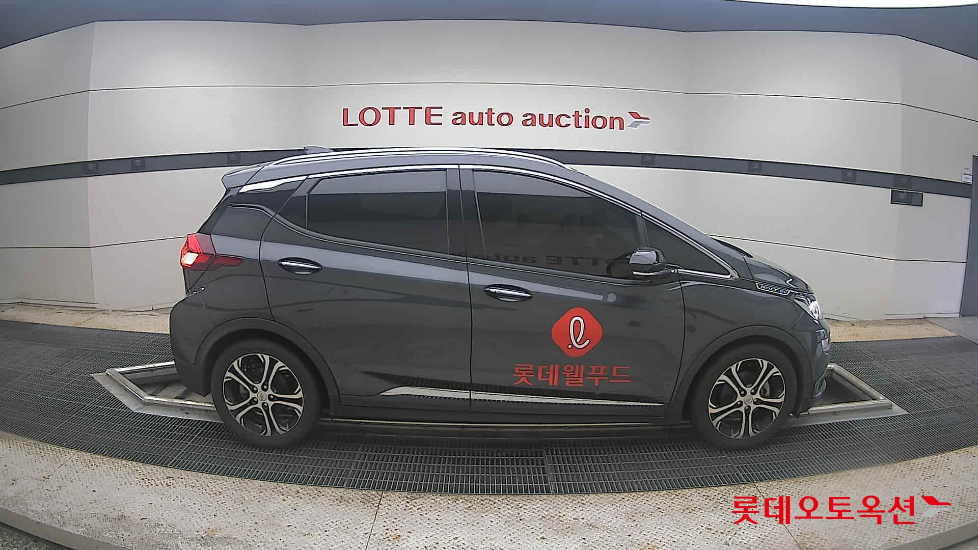 2020 - chevrolet bolt