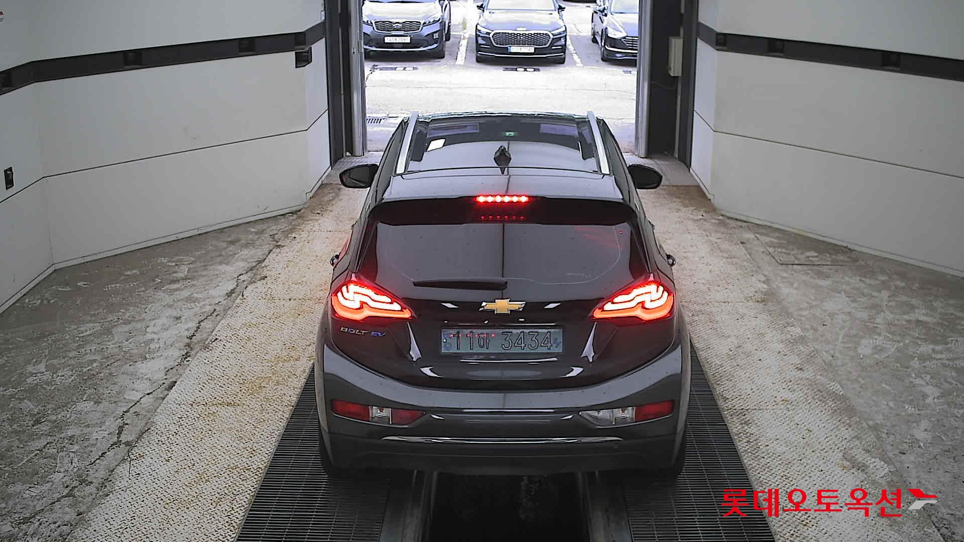 2020 - chevrolet bolt