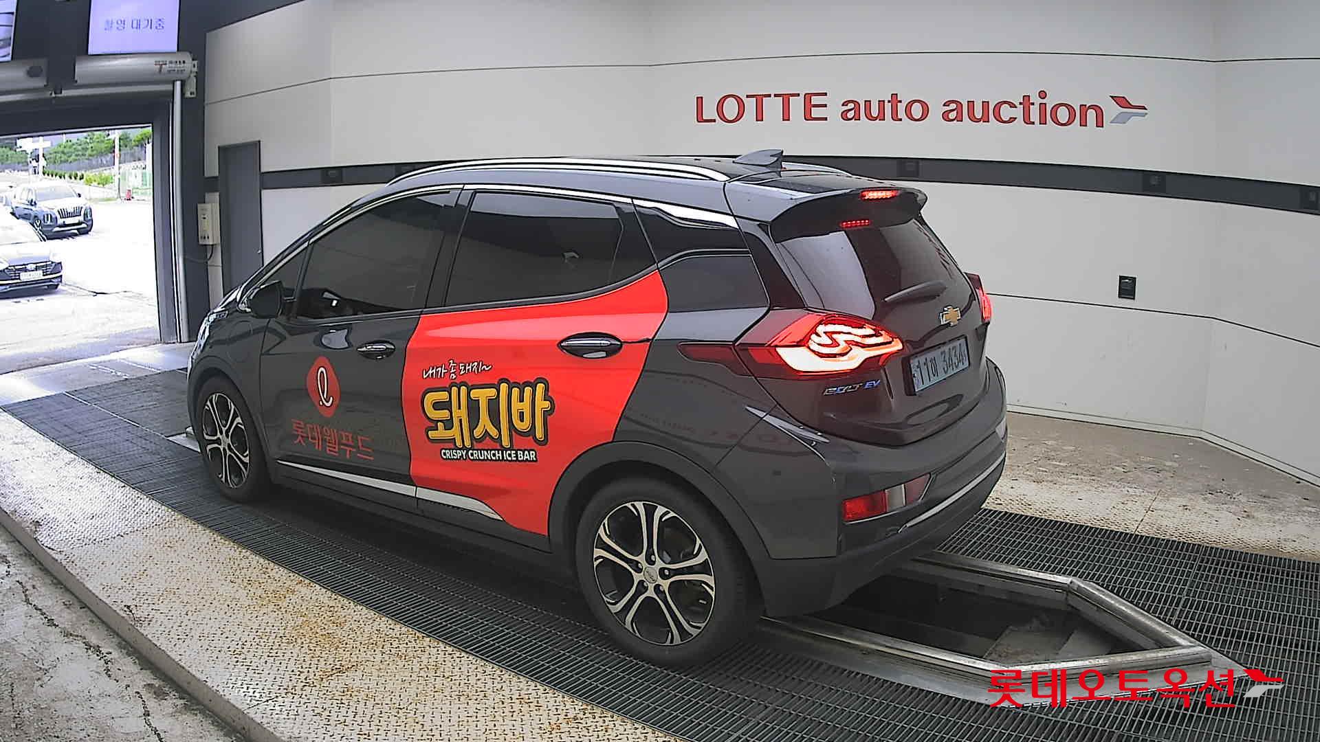 2020 - chevrolet bolt