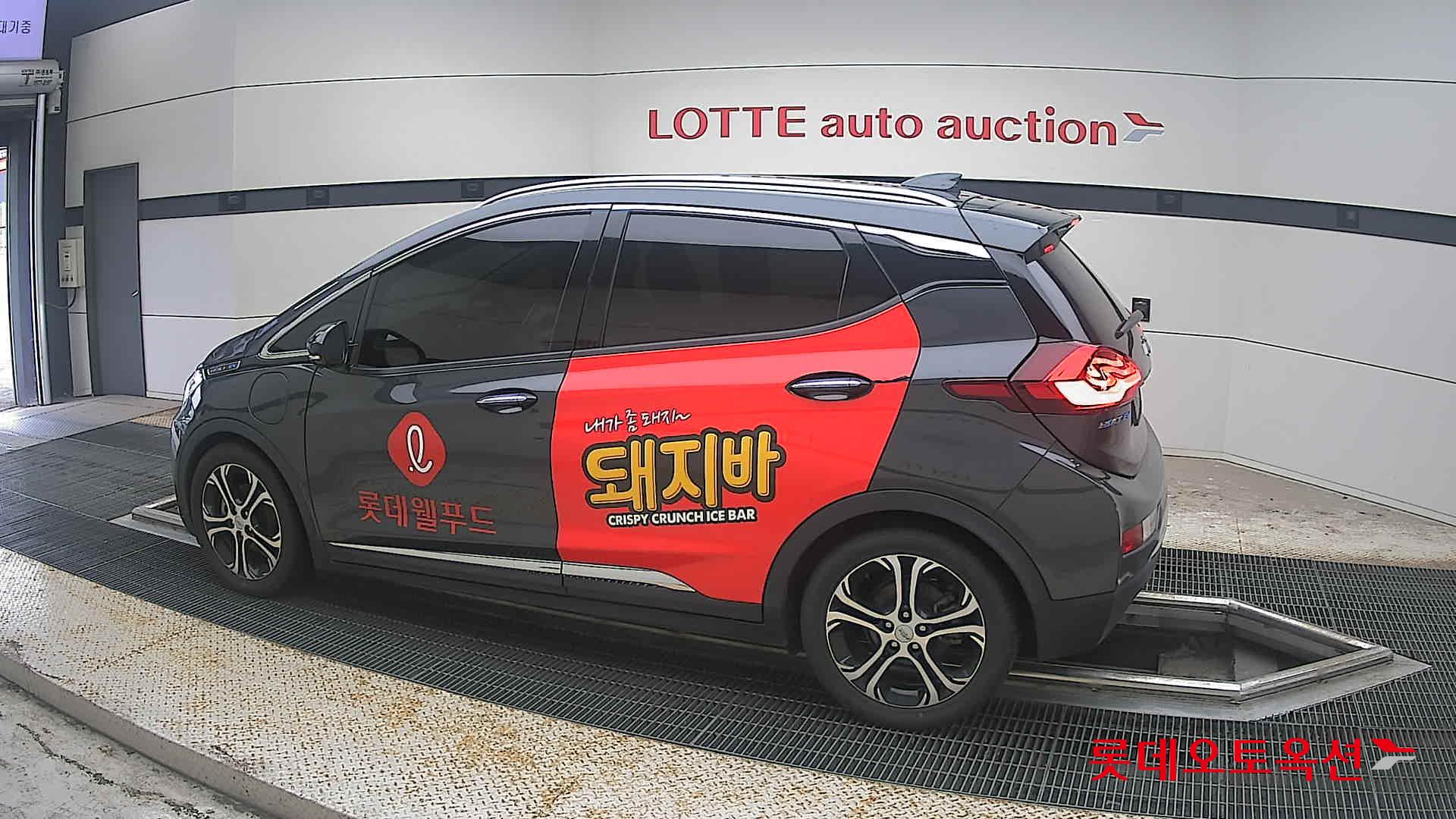 2020 - chevrolet bolt