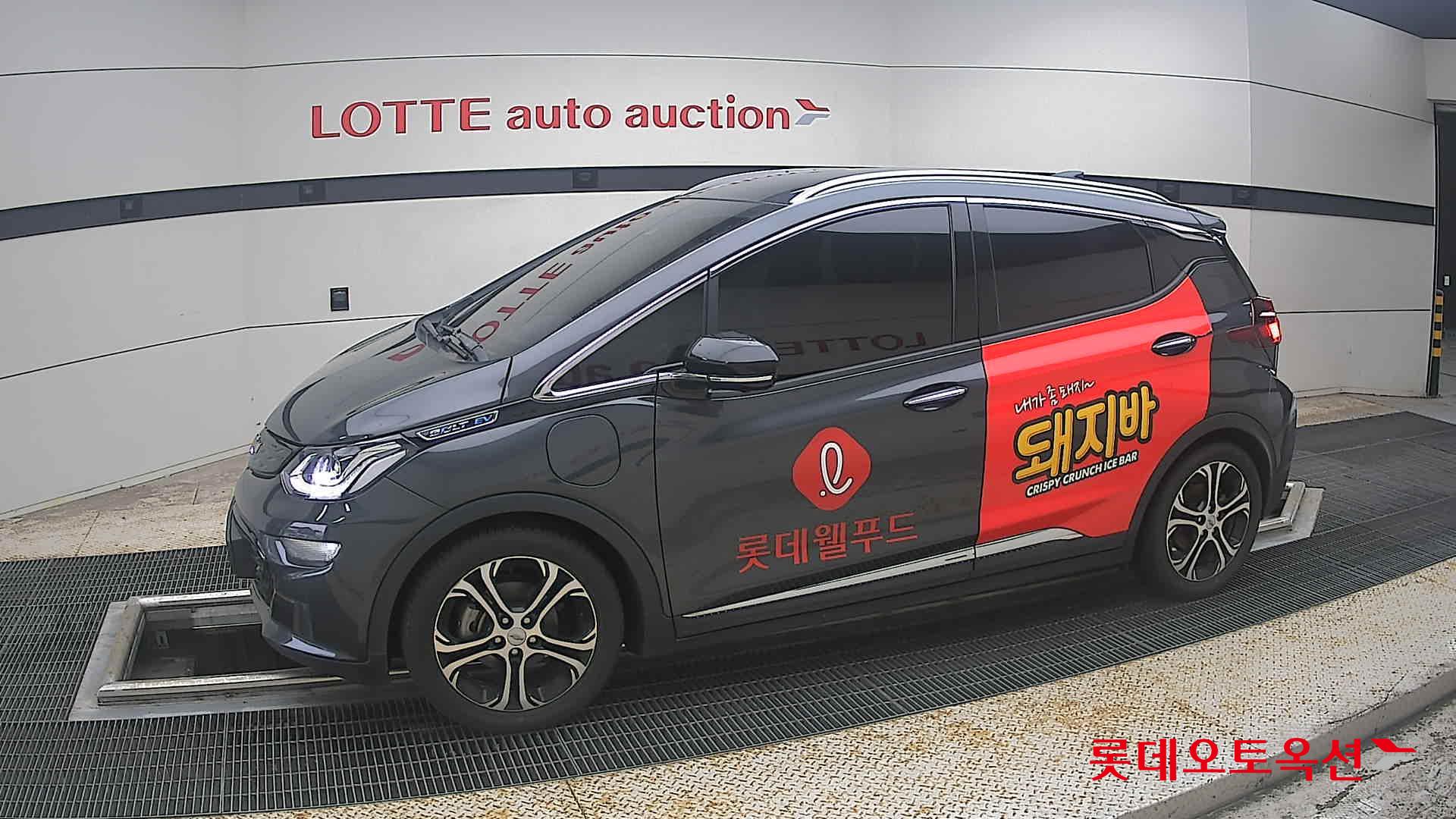 2020 - chevrolet bolt