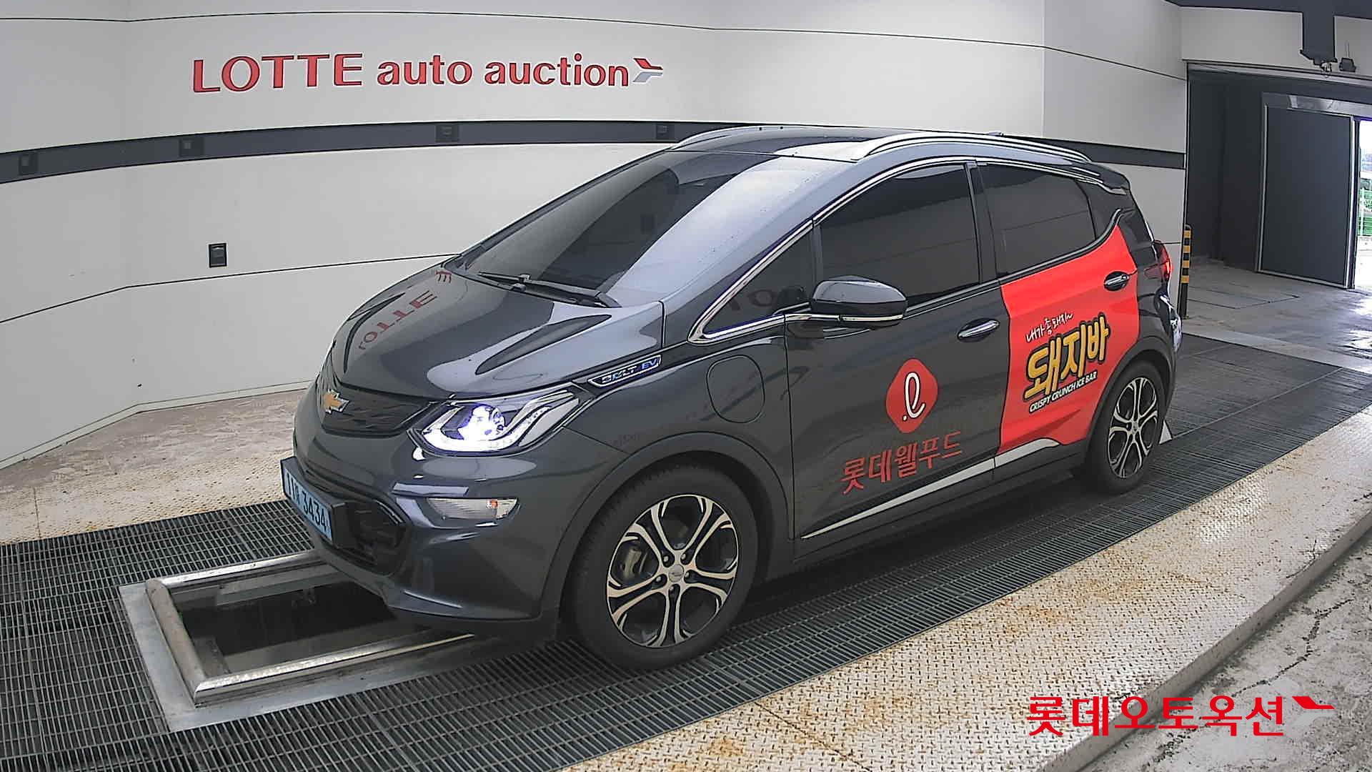 2020 - chevrolet bolt