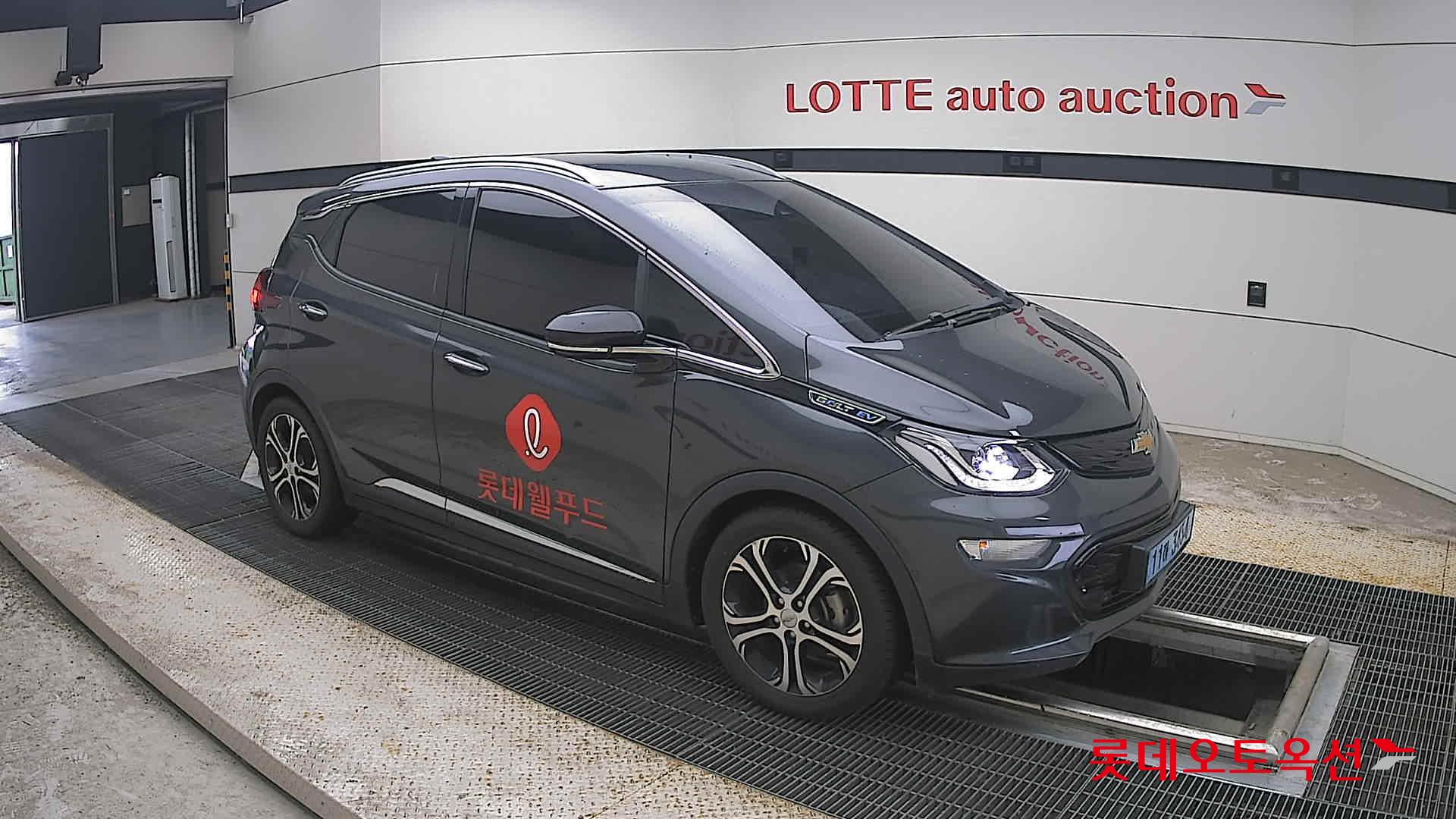 2020 - chevrolet bolt
