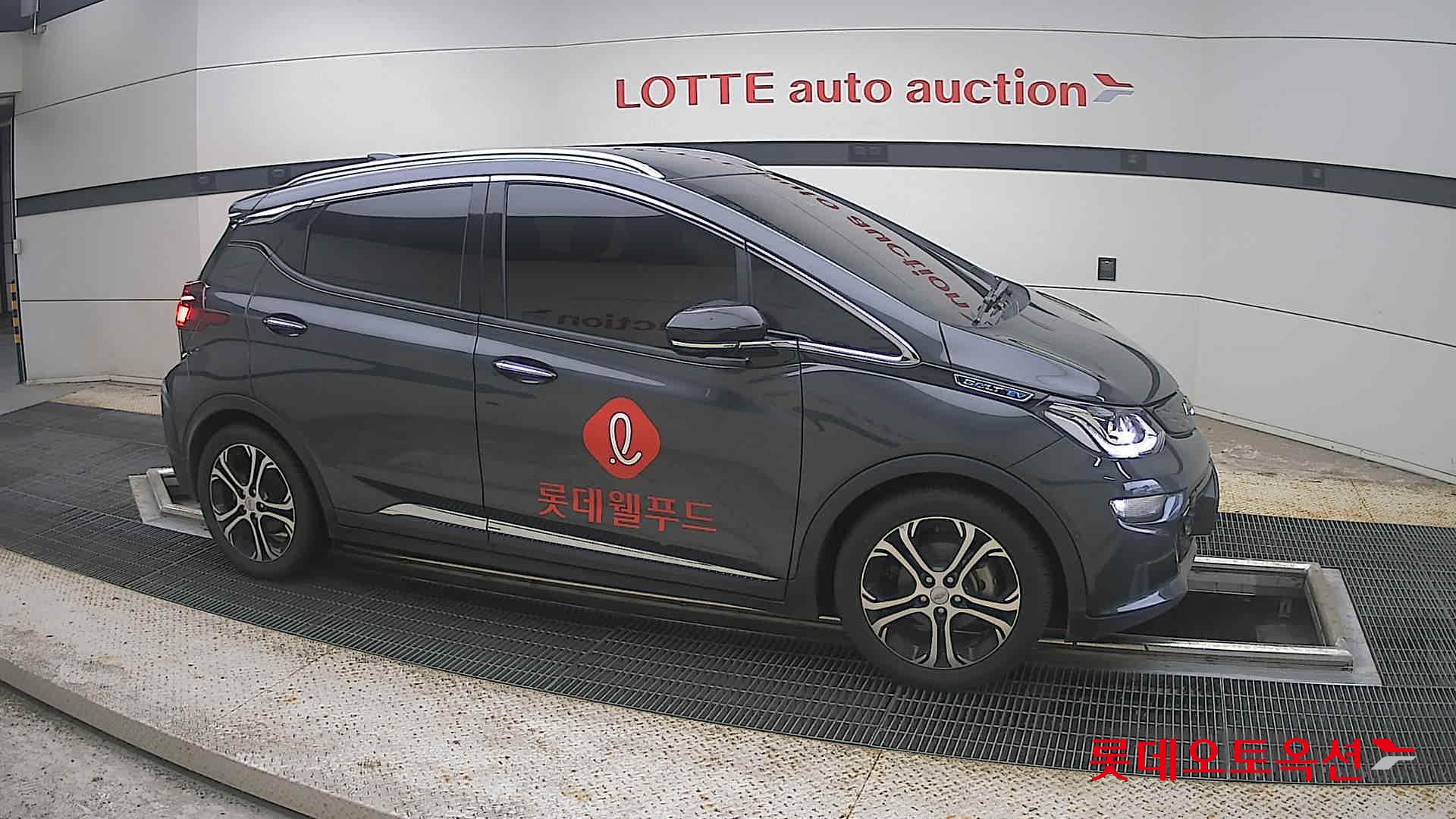 2020 - chevrolet bolt