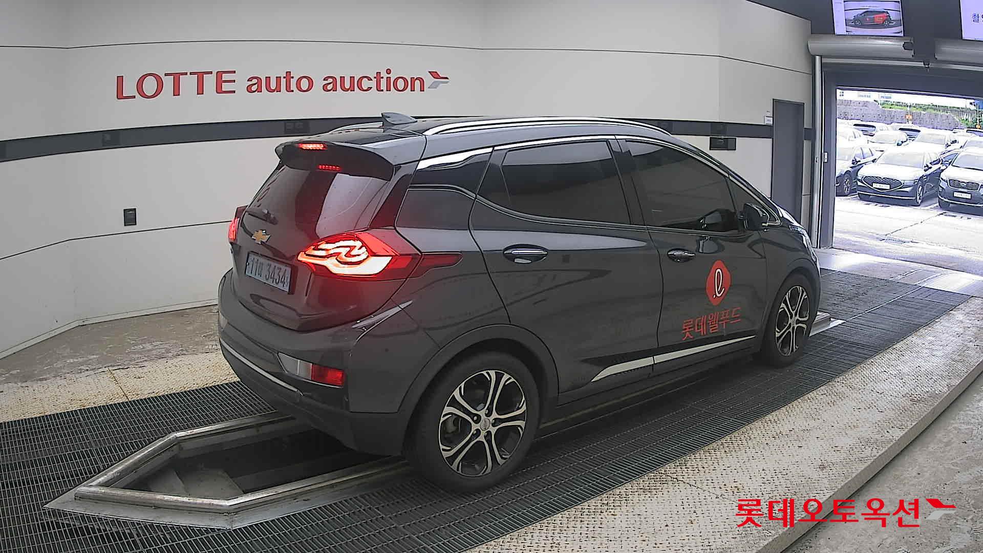 2020 - chevrolet bolt