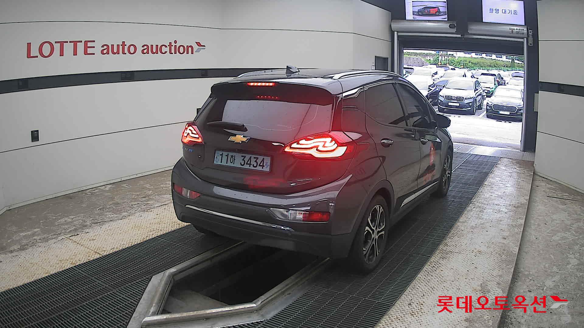 2020 - chevrolet bolt