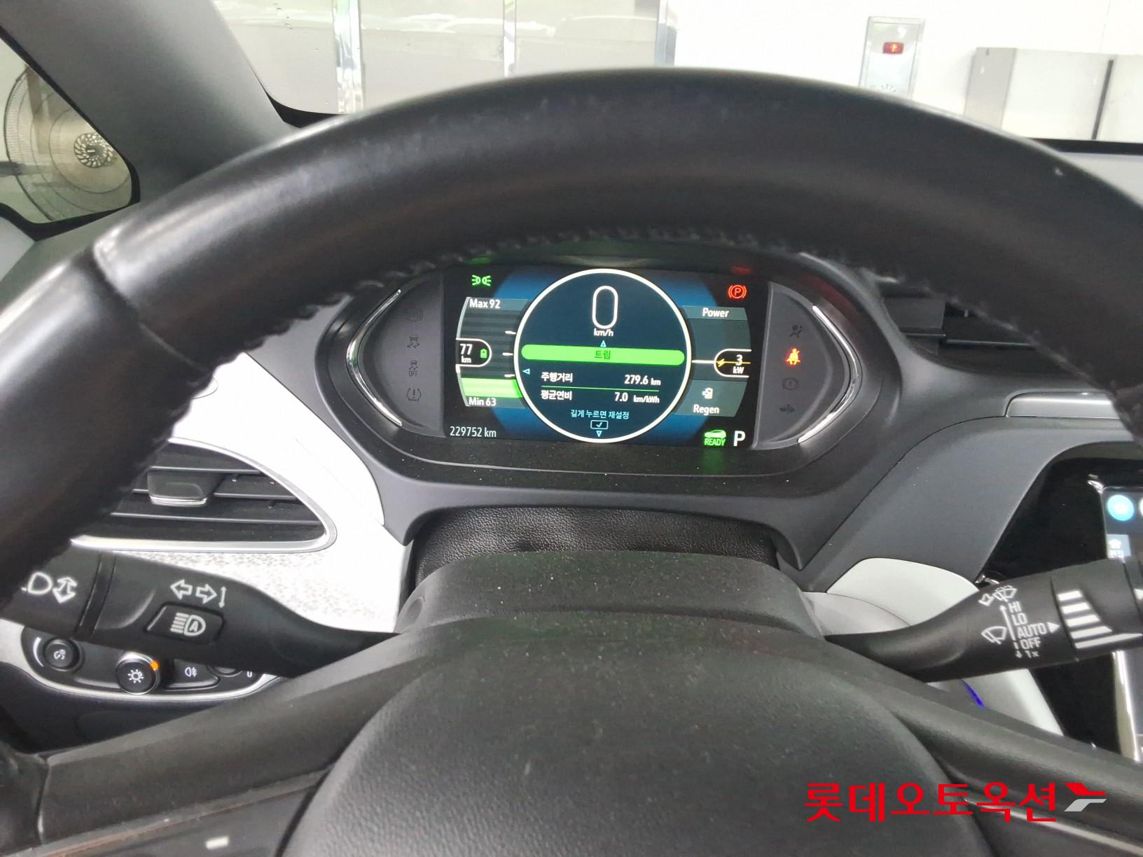 2020 - chevrolet bolt