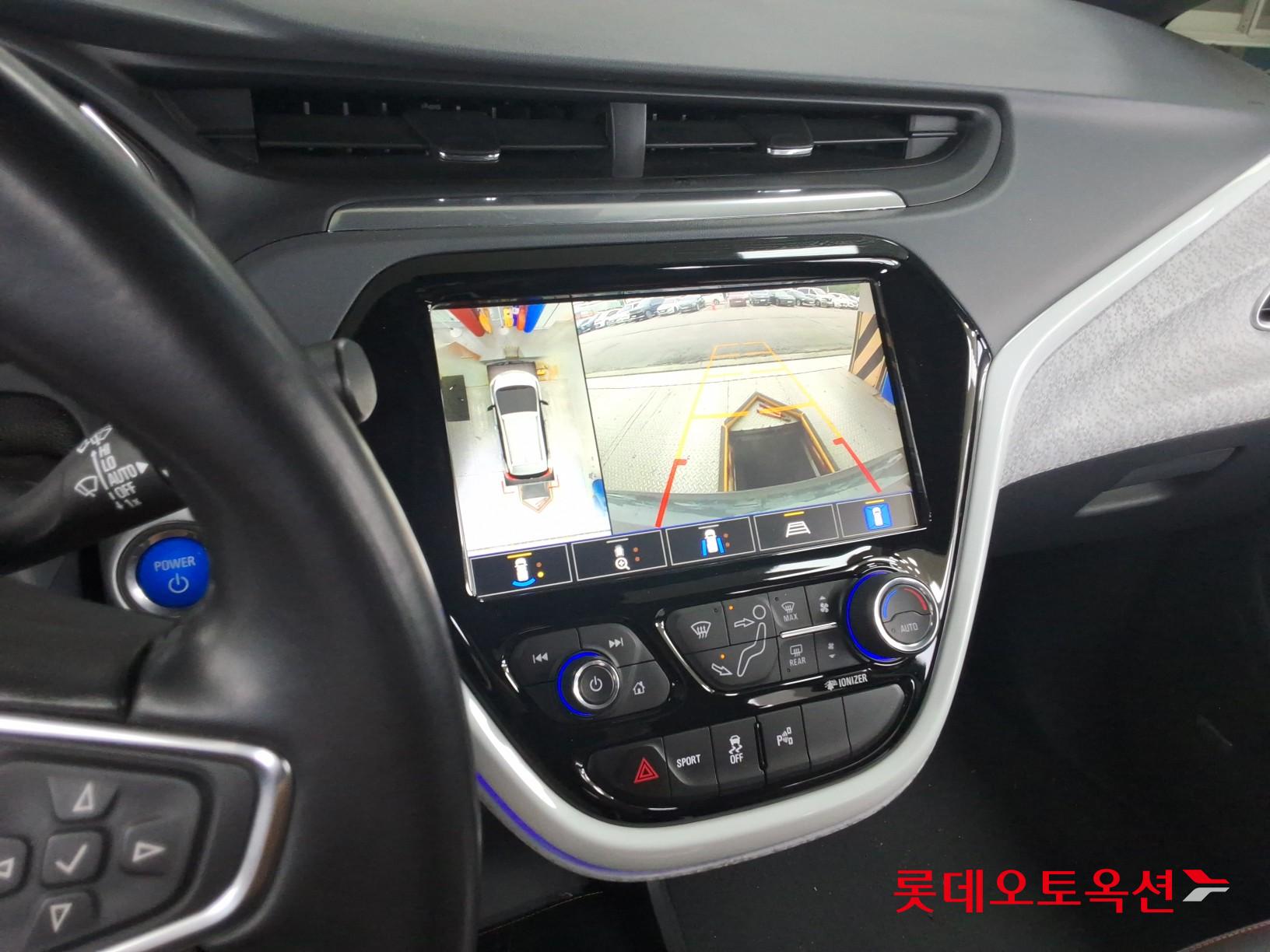 2020 - chevrolet bolt