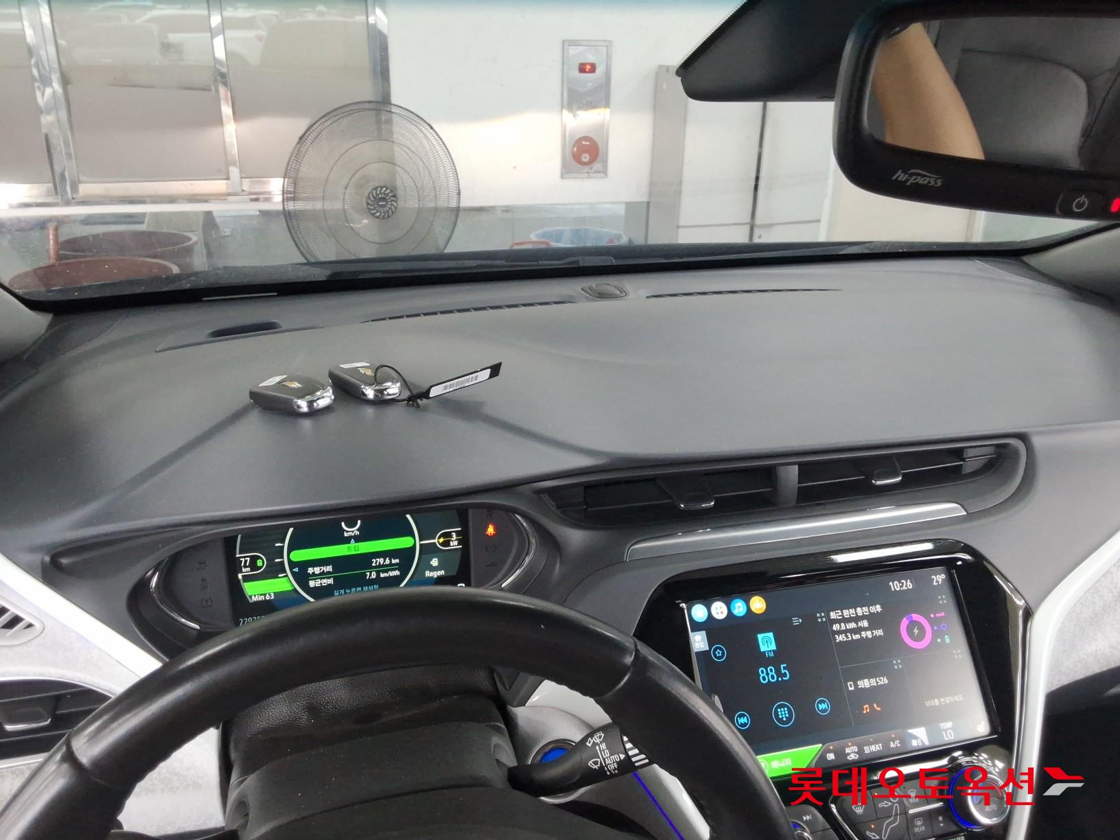 2020 - chevrolet bolt
