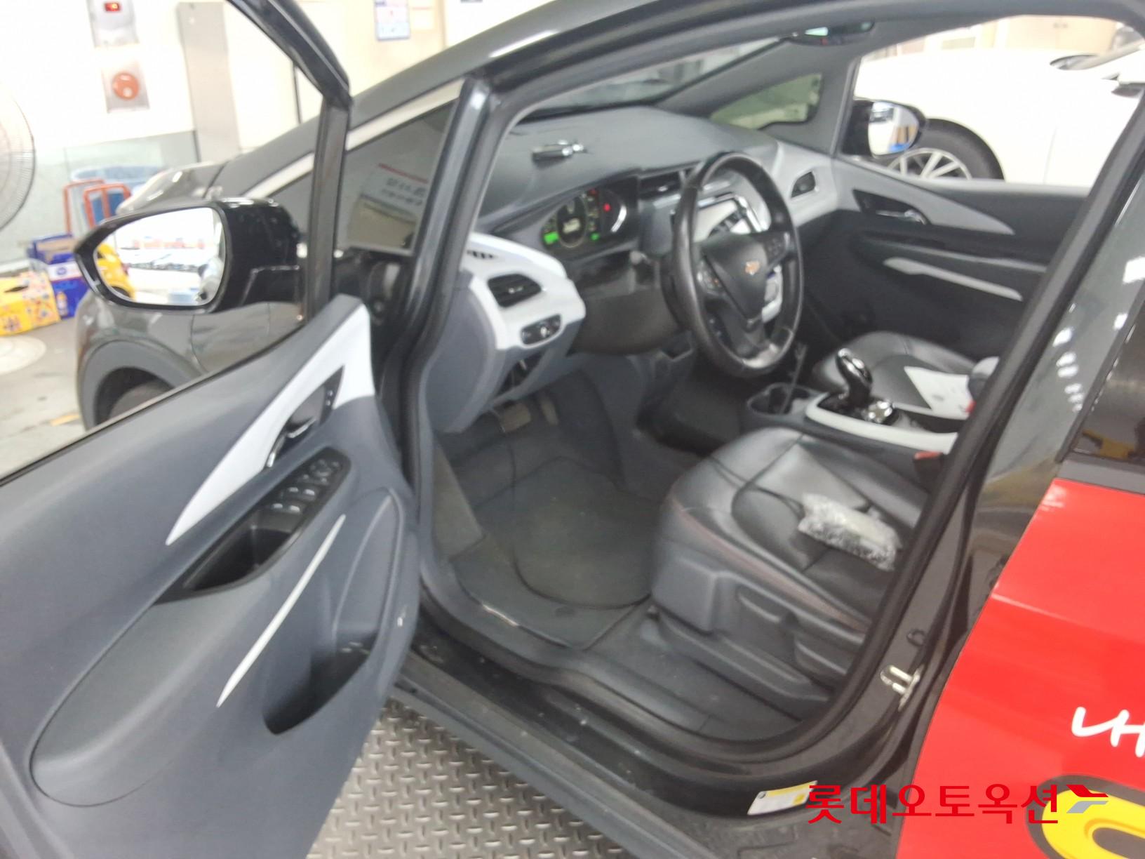 2020 - chevrolet bolt