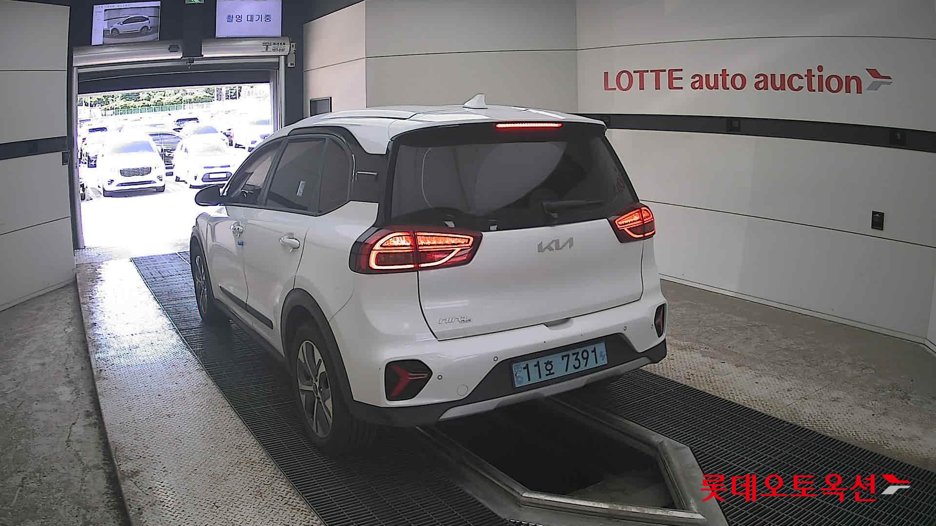 2023 - kia niro