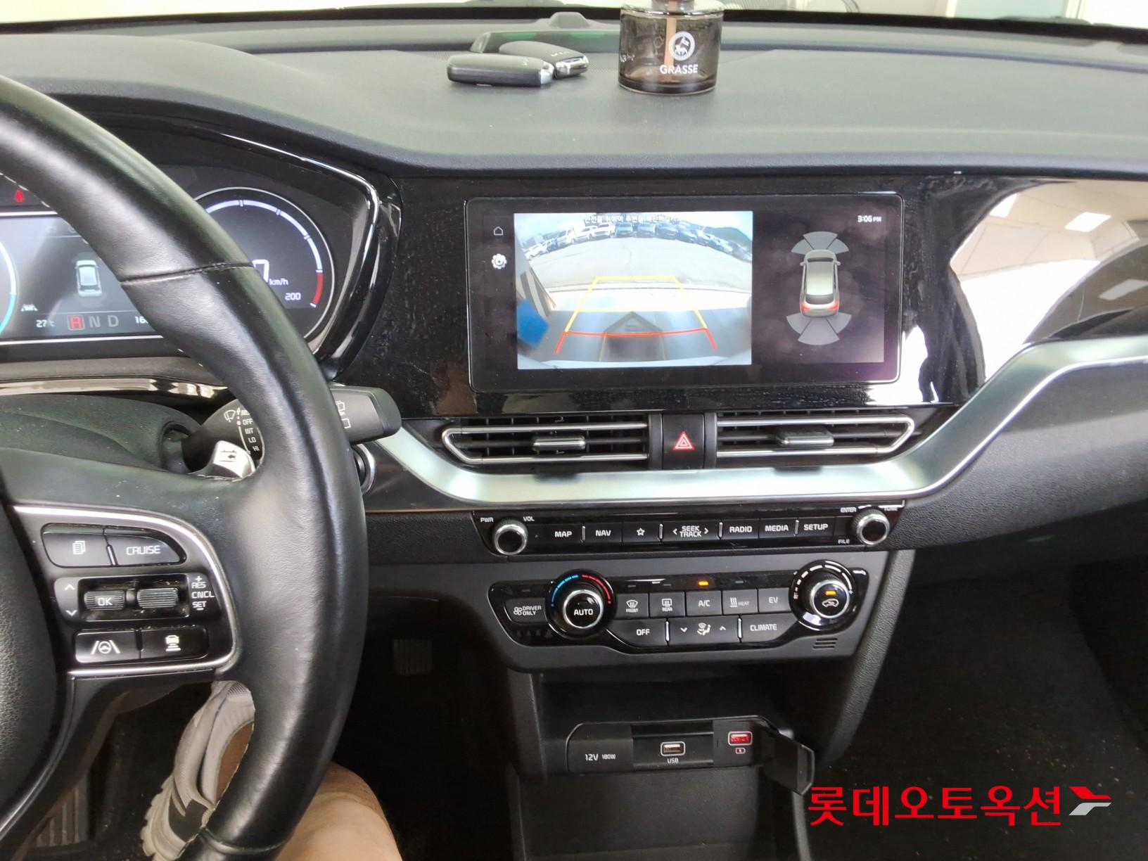 2023 - kia niro