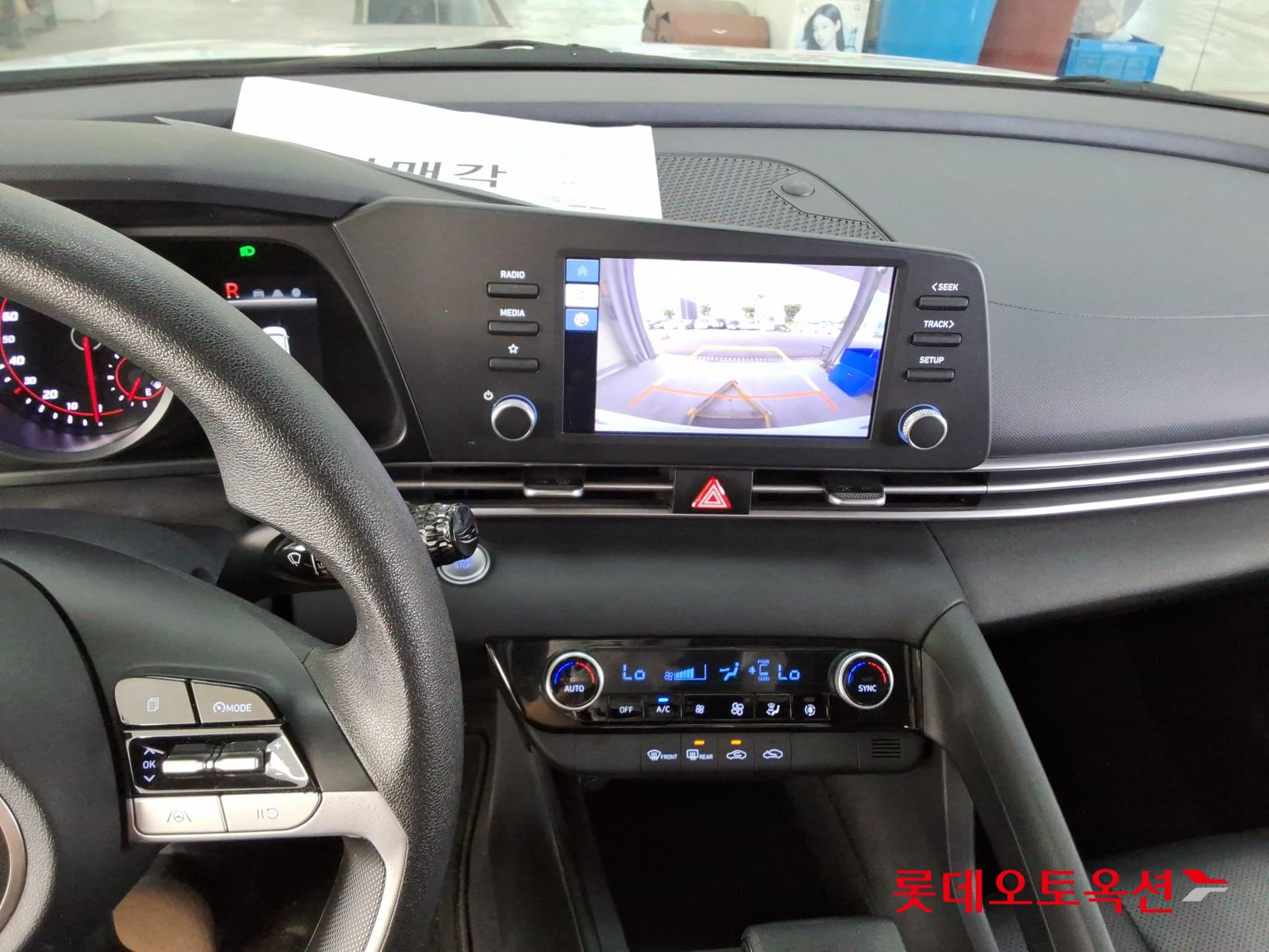 Hyundai Elantra - 31