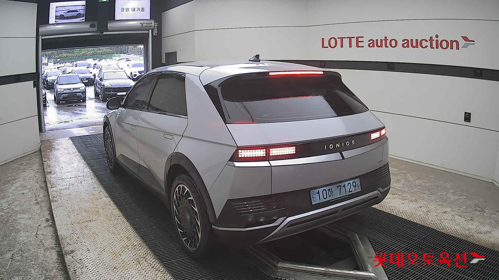 Hyundai Ioniq 5 - 16