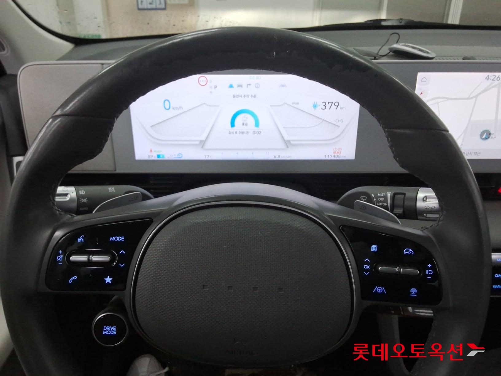 Hyundai Ioniq 5 - 30