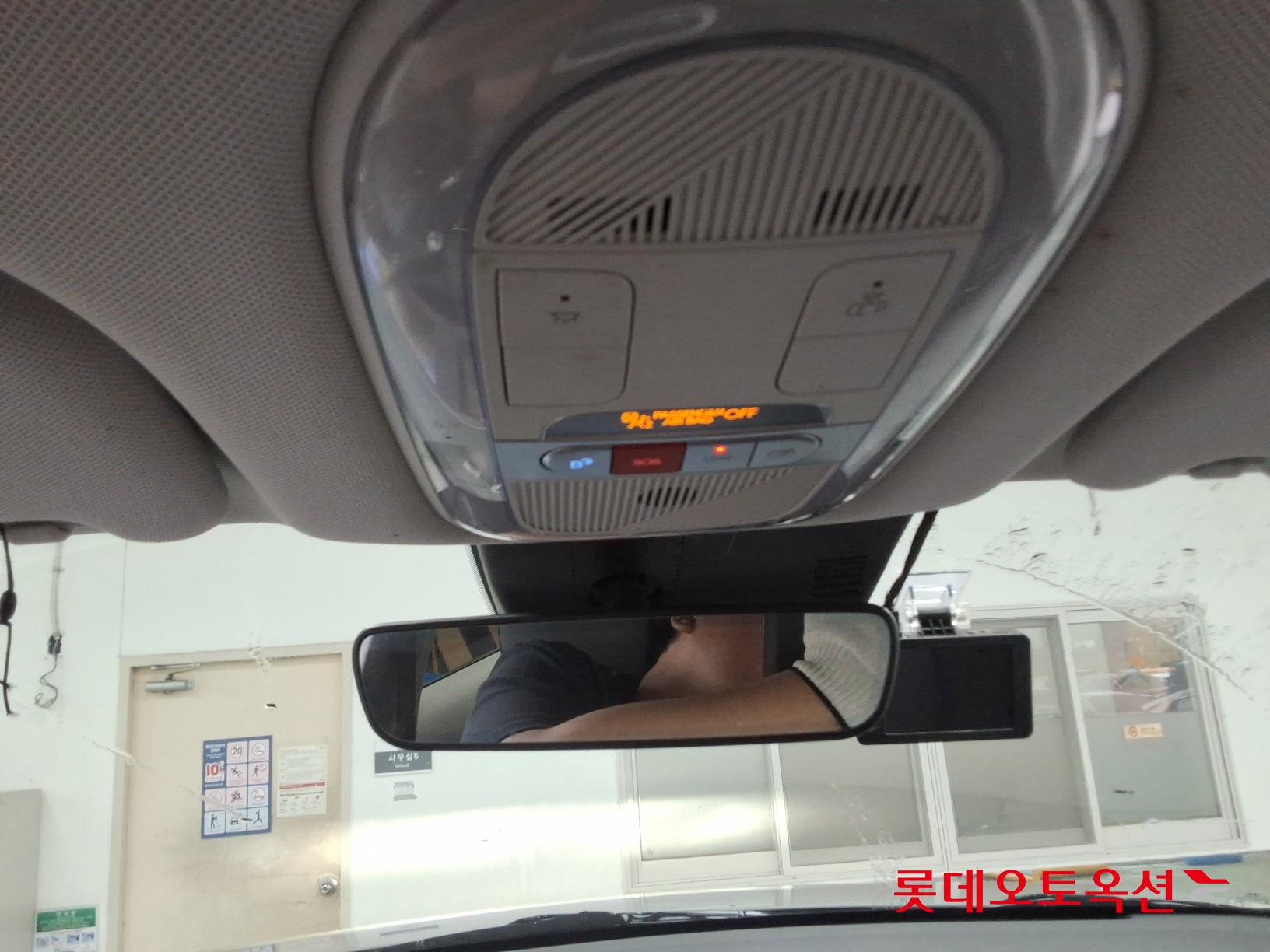 Hyundai Ioniq 5 - 31