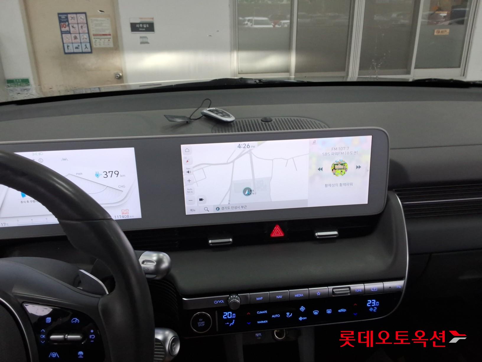 Hyundai Ioniq 5 - 32